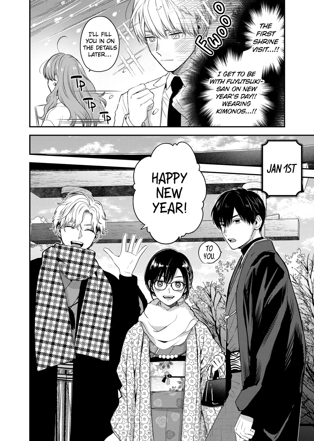 Ice Guy and the Cool Female Colleague Chapter 35.5 page 2 - Chapter 35.5: Special Story: Visiting the Shrine on New Year's Day Together
