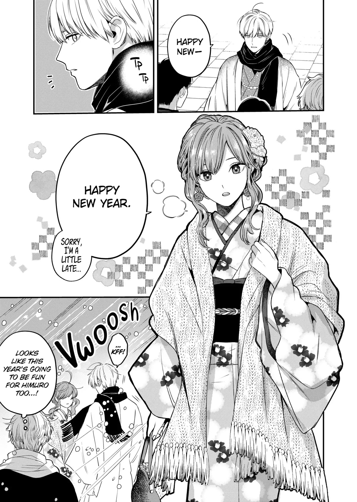 Ice Guy and the Cool Female Colleague Chapter 35.5 page 3 - Chapter 35.5: Special Story: Visiting the Shrine on New Year's Day Together