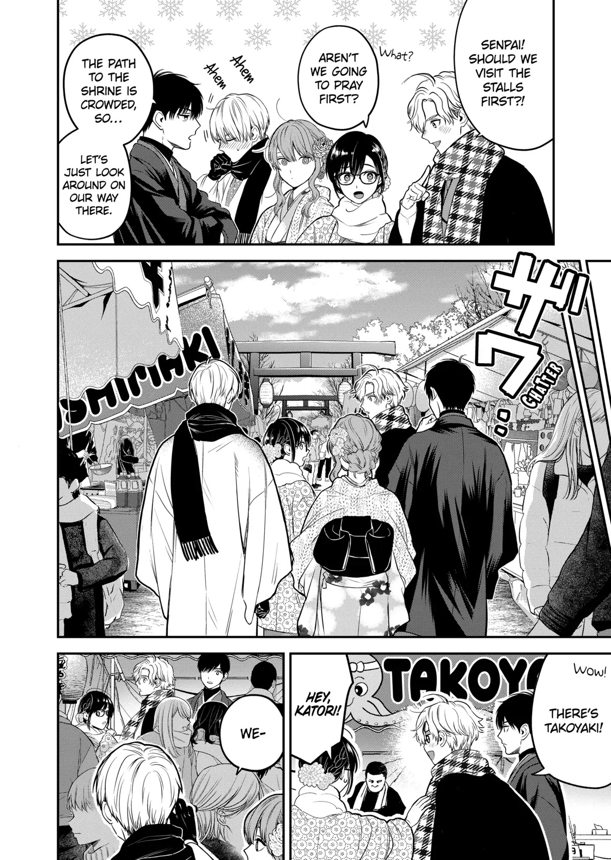 Ice Guy and the Cool Female Colleague Chapter 35.5 page 4 - Chapter 35.5: Special Story: Visiting the Shrine on New Year's Day Together