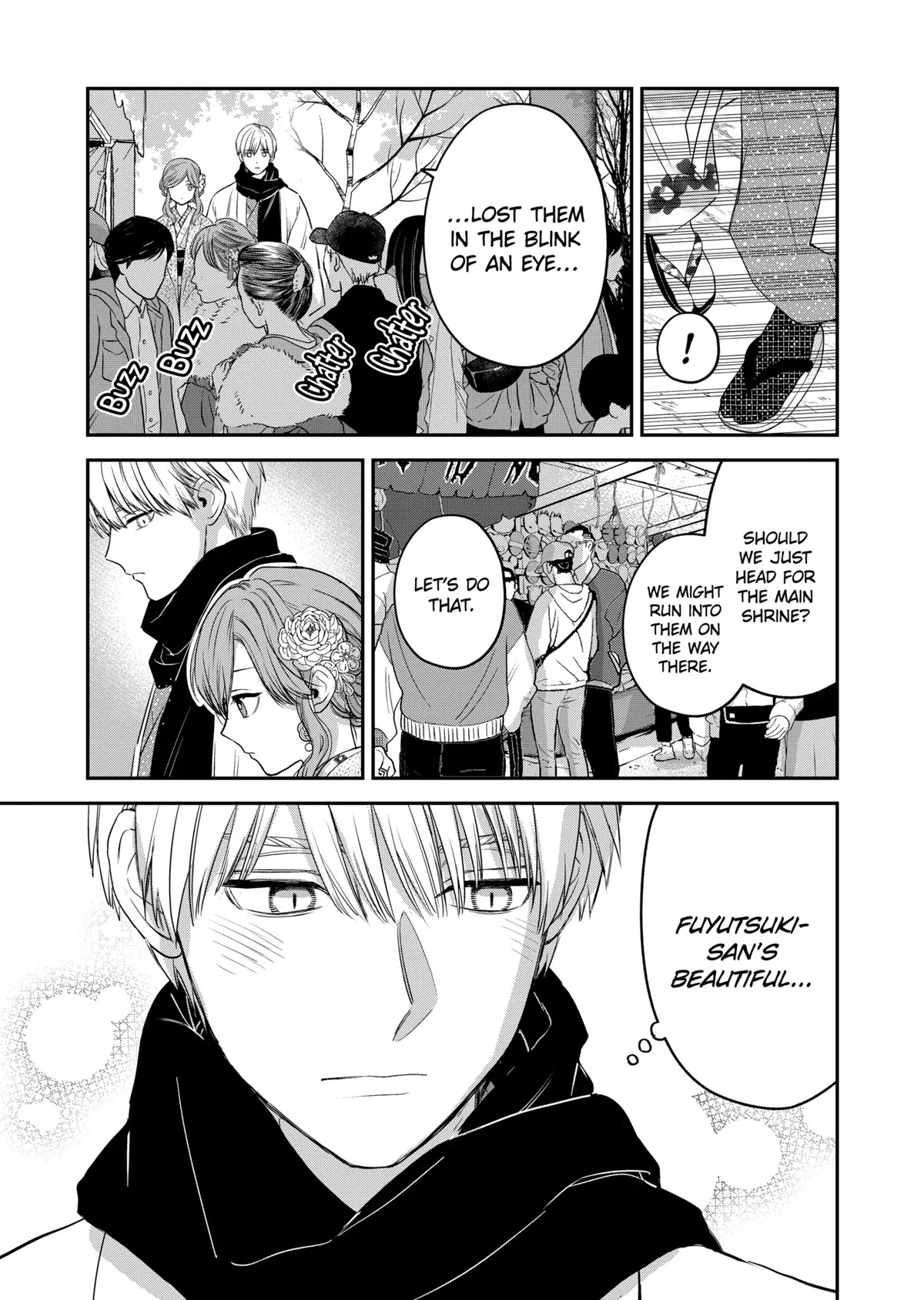 Ice Guy and the Cool Female Colleague Chapter 35.5 page 5 - Chapter 35.5: Special Story: Visiting the Shrine on New Year's Day Together