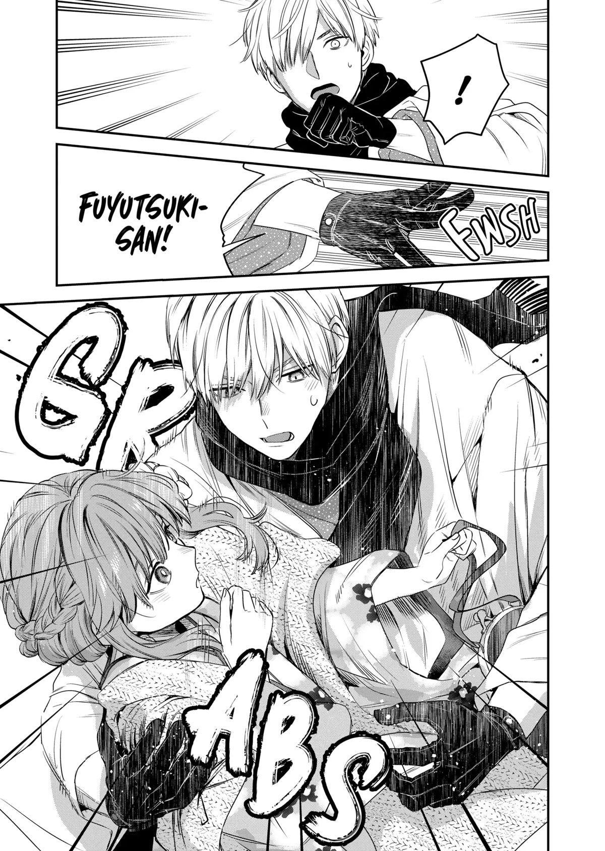 Ice Guy and the Cool Female Colleague Chapter 35.5 page 7 - Chapter 35.5: Special Story: Visiting the Shrine on New Year's Day Together