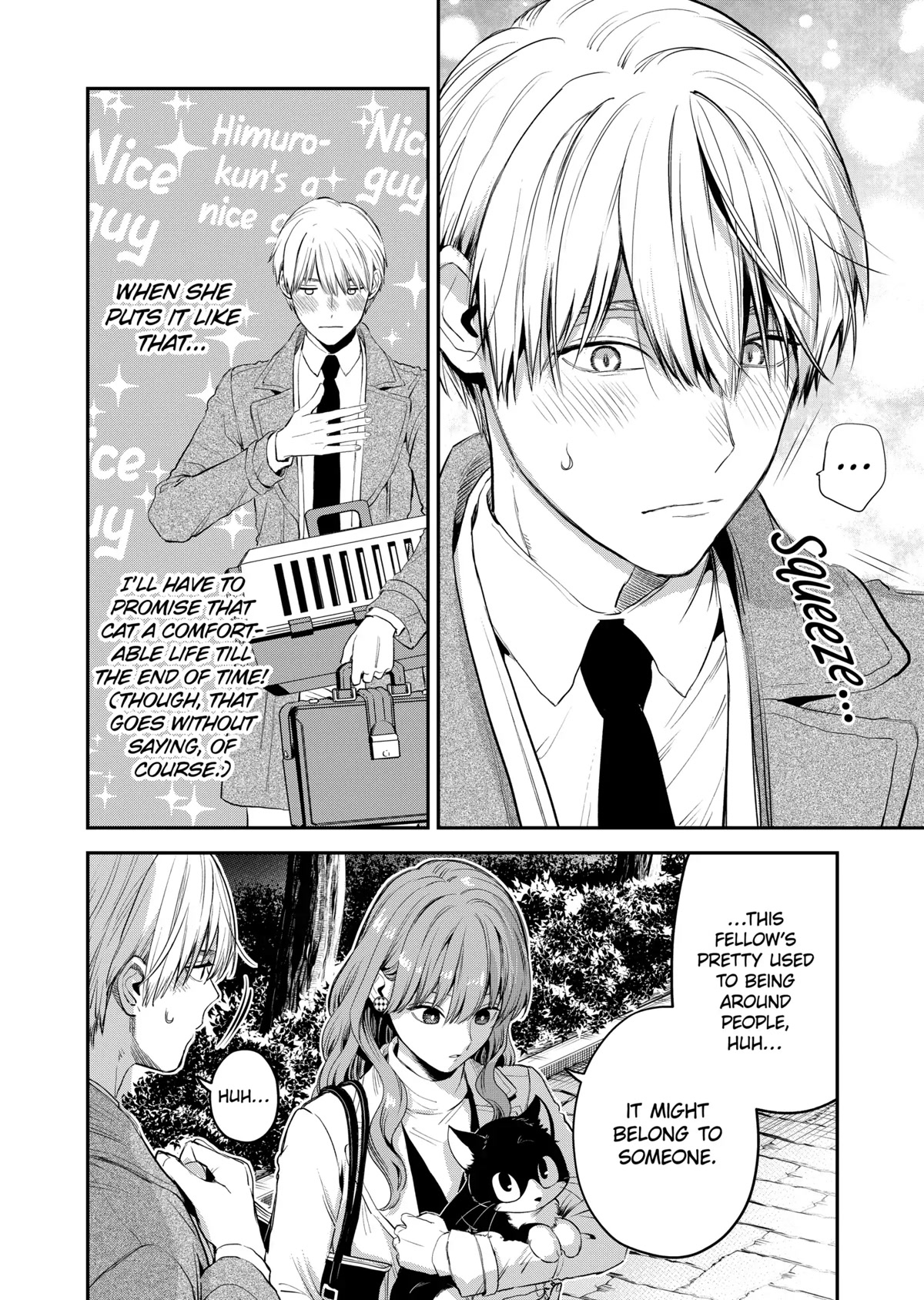 Ice Guy and the Cool Female Colleague Chapter 37.5 page 18 - Chapter 37.5: Special Story: Encounter with a Stray Cat