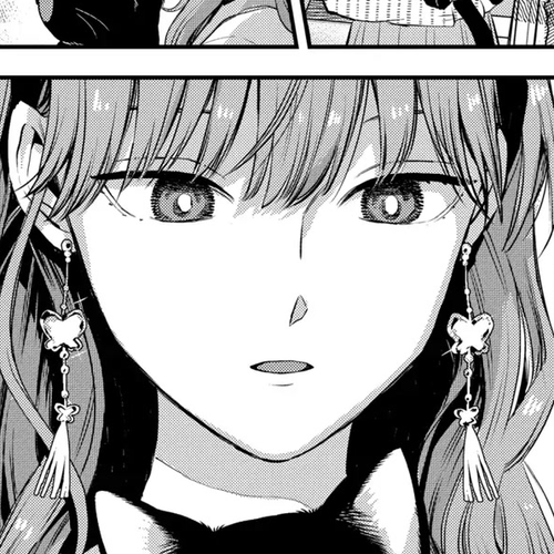 Ice Guy and the Cool Female Colleague Chapter 38.1 cover