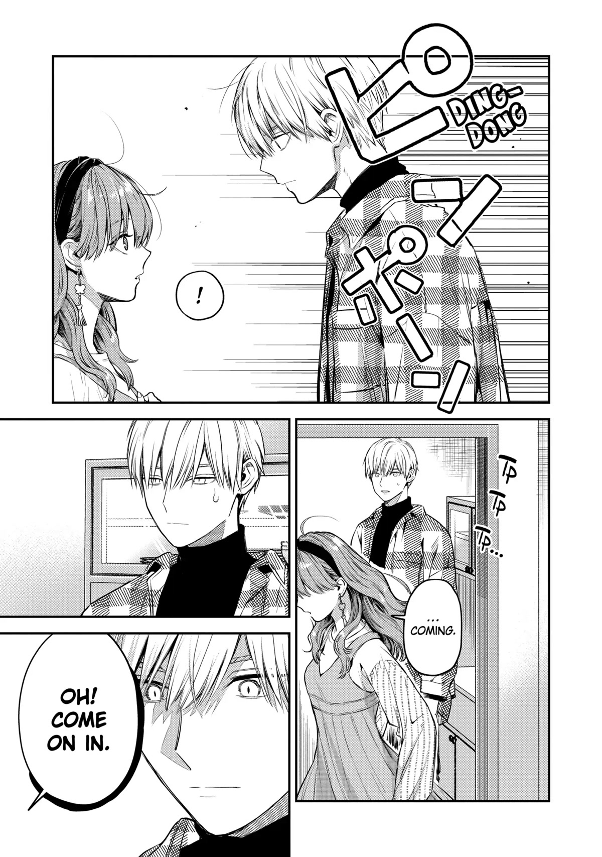 Ice Guy and the Cool Female Colleague Chapter 38.2 page 4 - Chapter 38.2