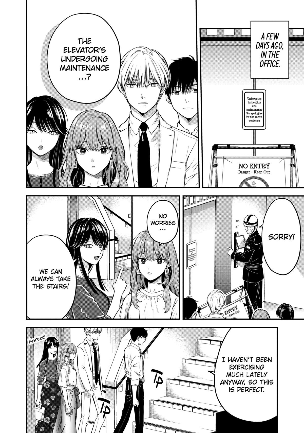 Ice Guy and the Cool Female Colleague Chapter 39.1 page 2 - Chapter 39.1