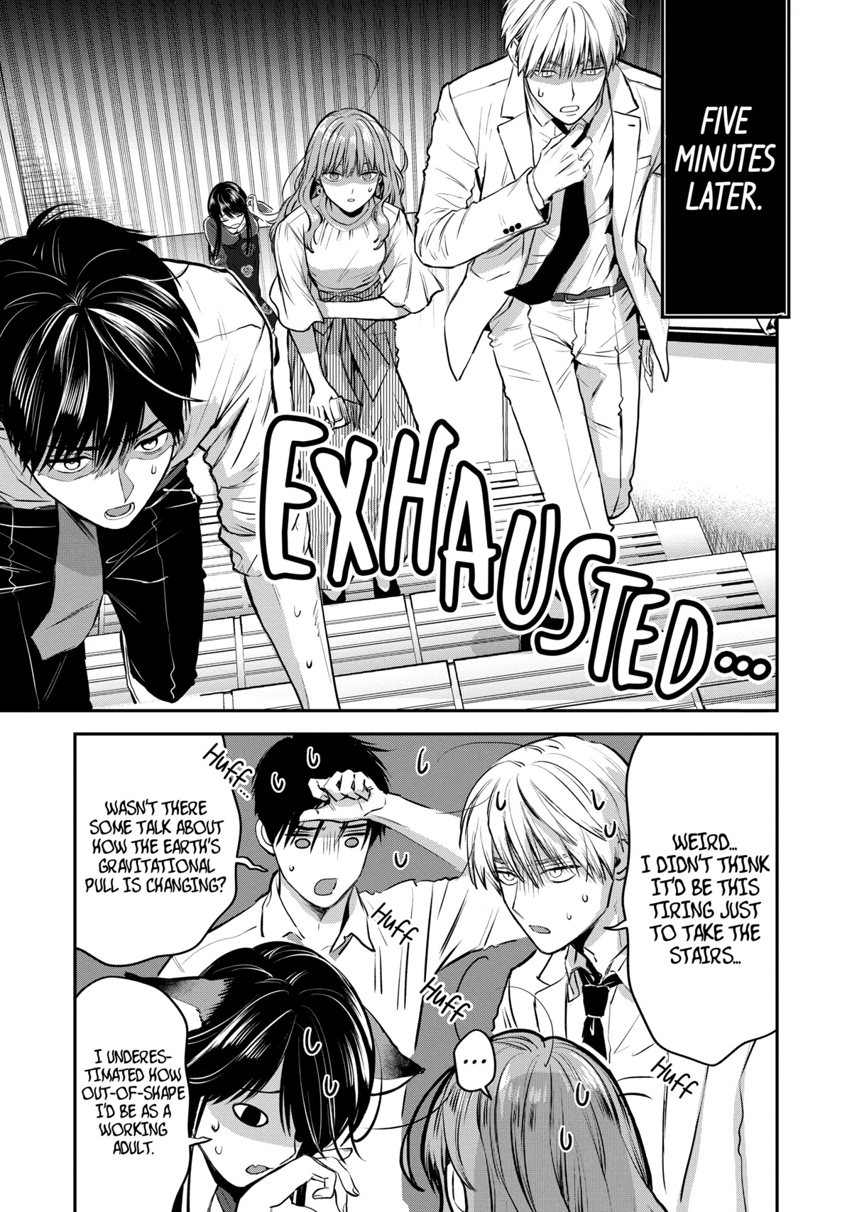 Ice Guy and the Cool Female Colleague Chapter 39.1 page 3 - Chapter 39.1