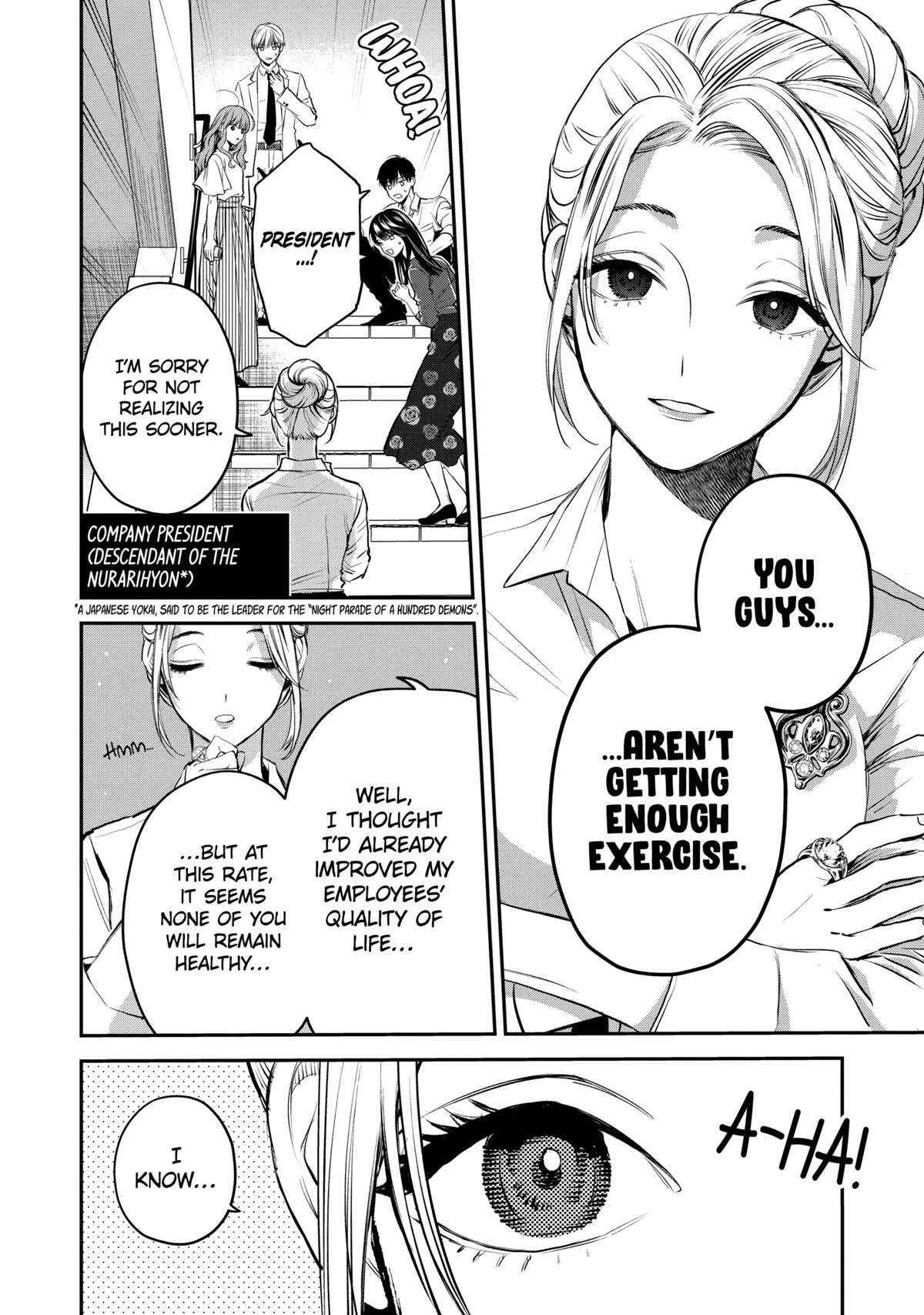 Ice Guy and the Cool Female Colleague Chapter 39.1 page 4 - Chapter 39.1