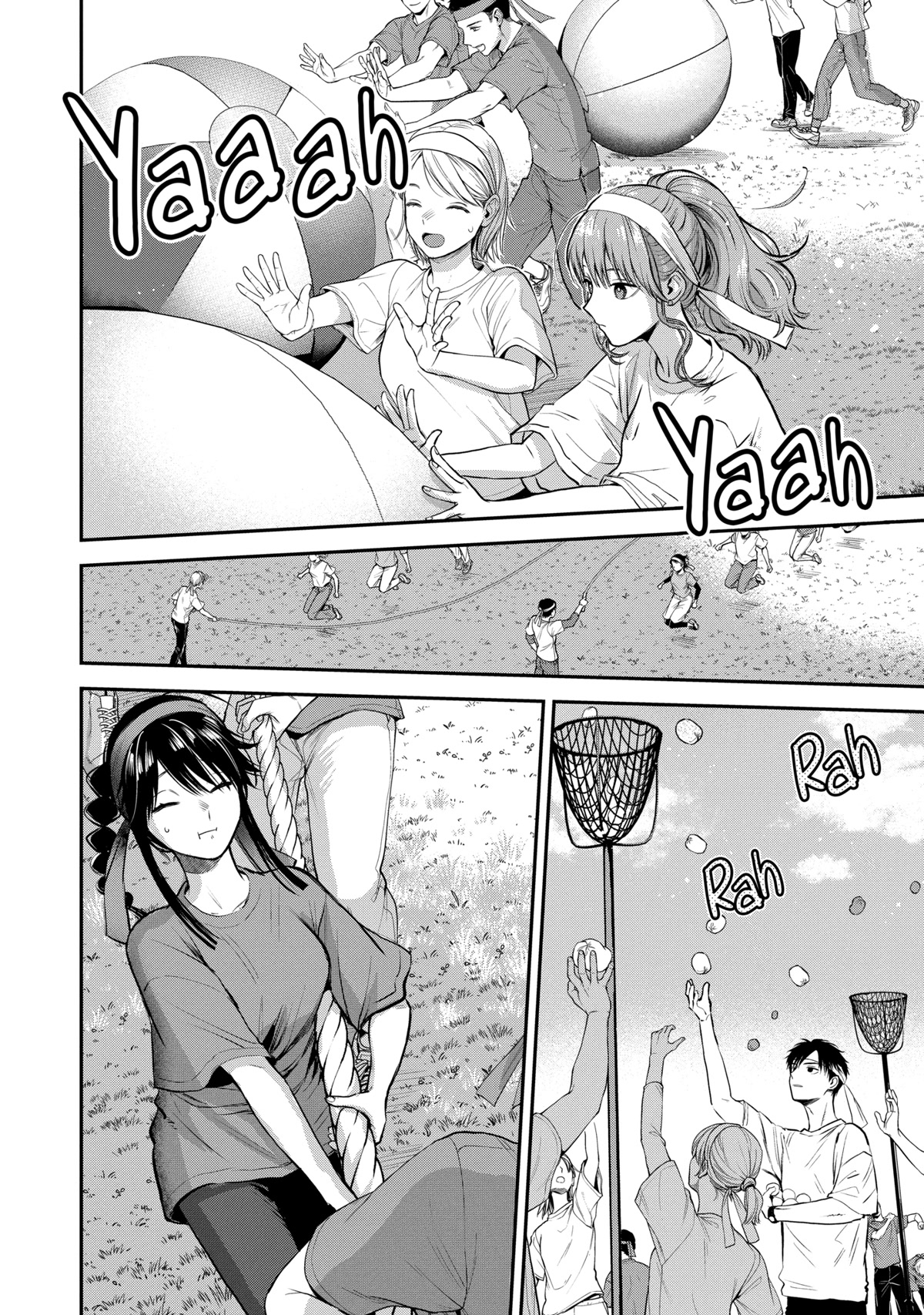 Ice Guy and the Cool Female Colleague Chapter 39.1 page 6 - Chapter 39.1