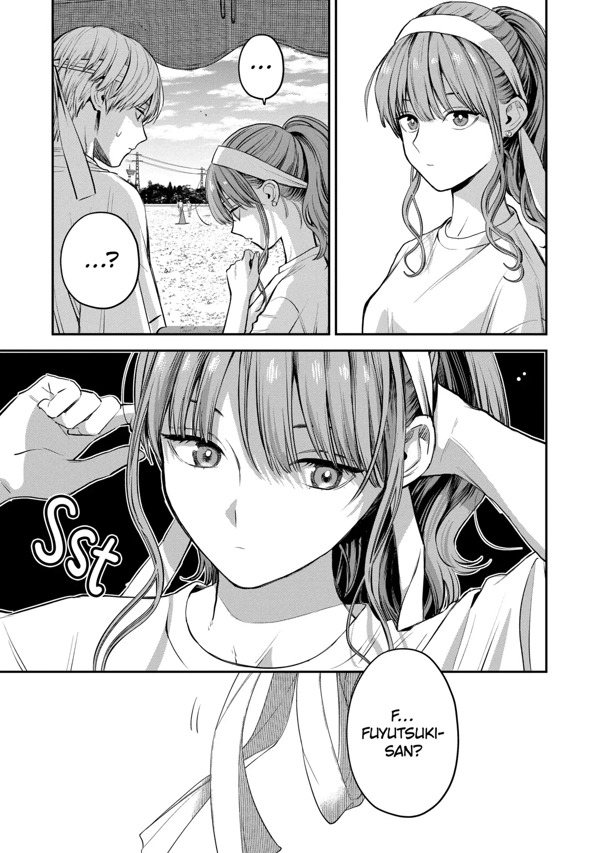 Ice Guy and the Cool Female Colleague Chapter 39.2 page 1 - Chapter 39.2