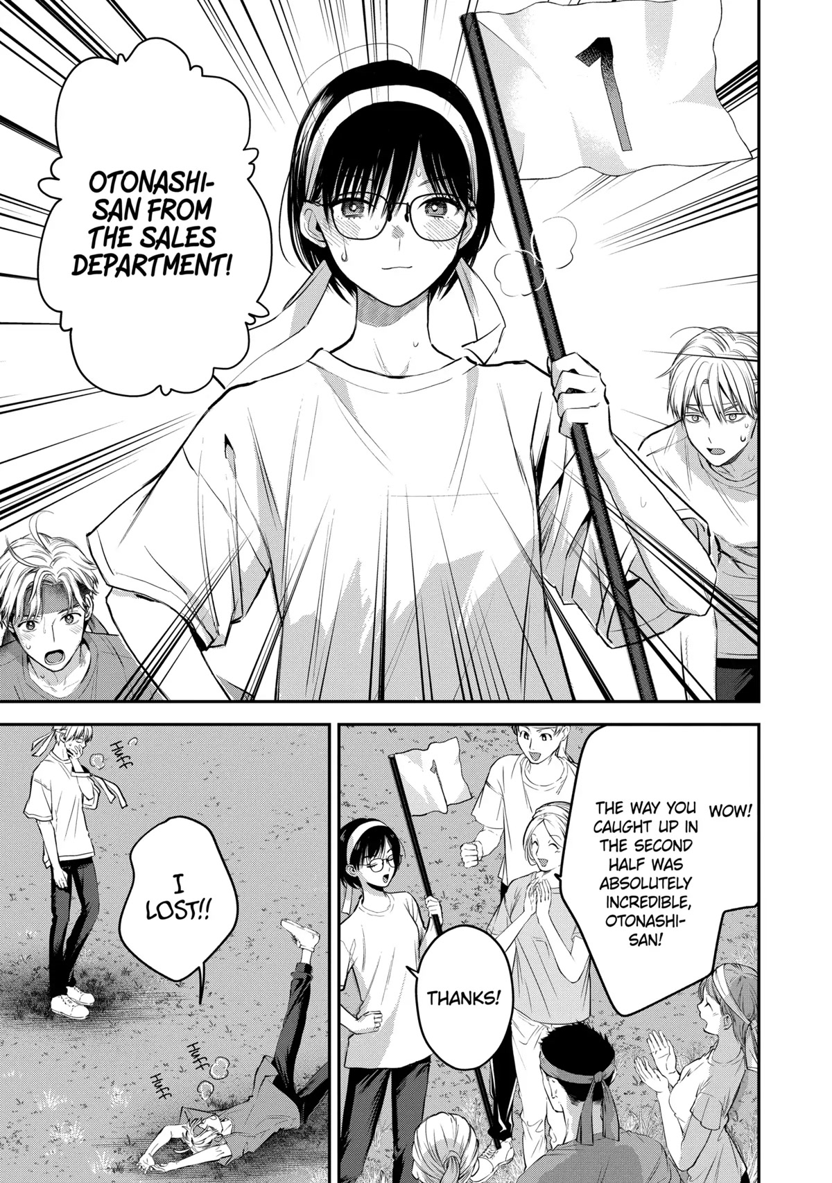 Ice Guy and the Cool Female Colleague Chapter 39.2 page 11 - Chapter 39.2