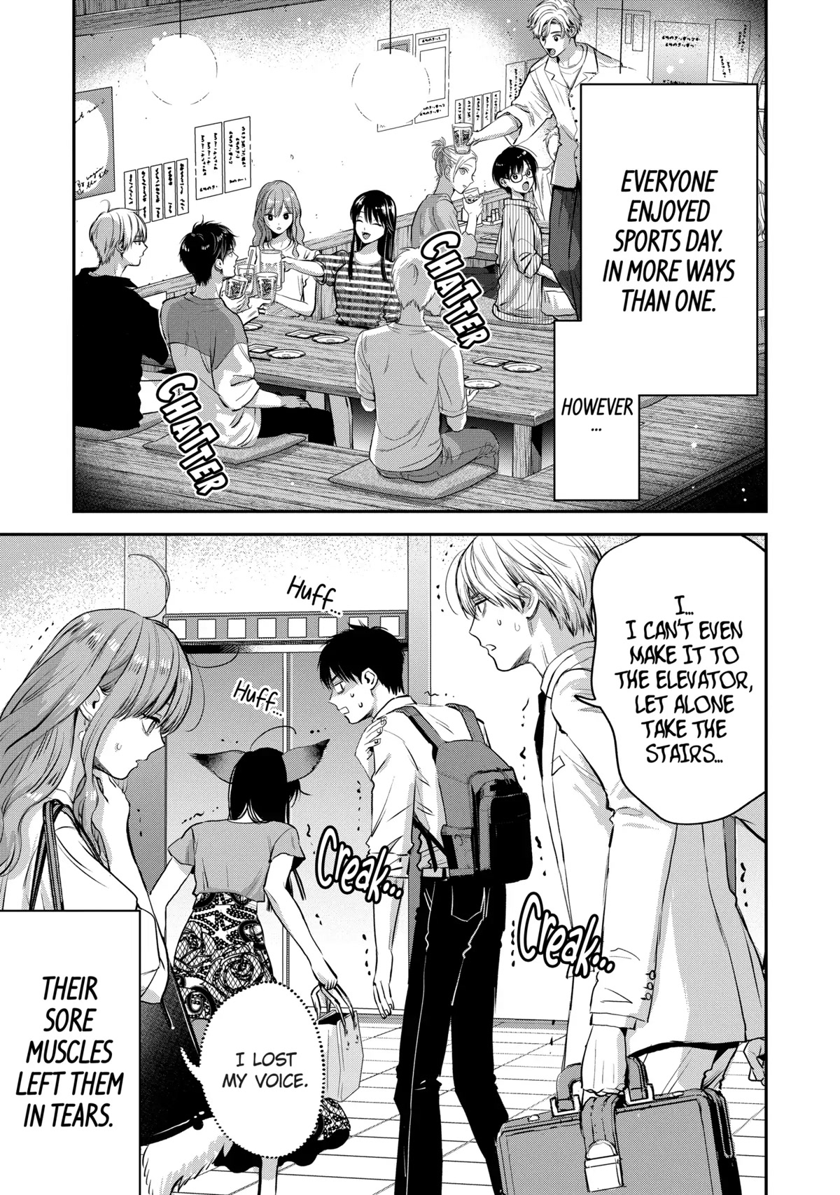 Ice Guy and the Cool Female Colleague Chapter 39.2 page 15 - Chapter 39.2