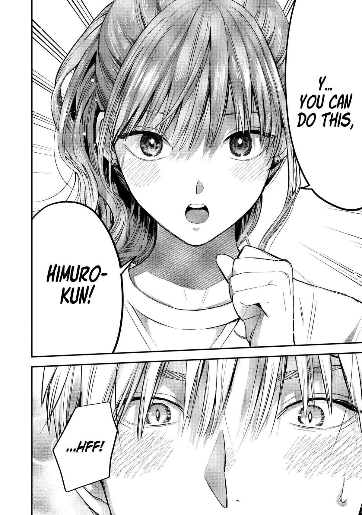 Ice Guy and the Cool Female Colleague Chapter 39.2 page 4 - Chapter 39.2