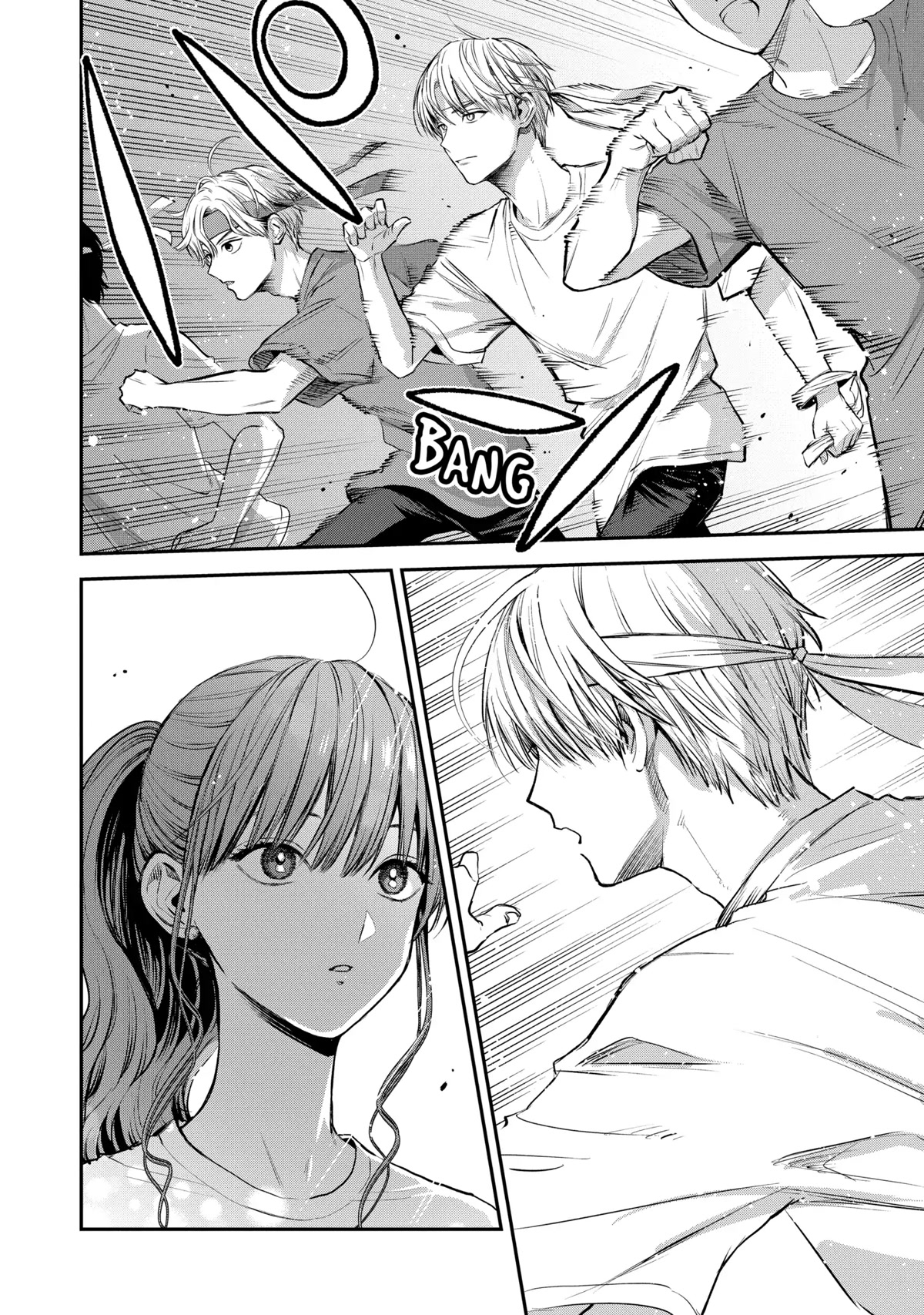 Ice Guy and the Cool Female Colleague Chapter 39.2 page 6 - Chapter 39.2