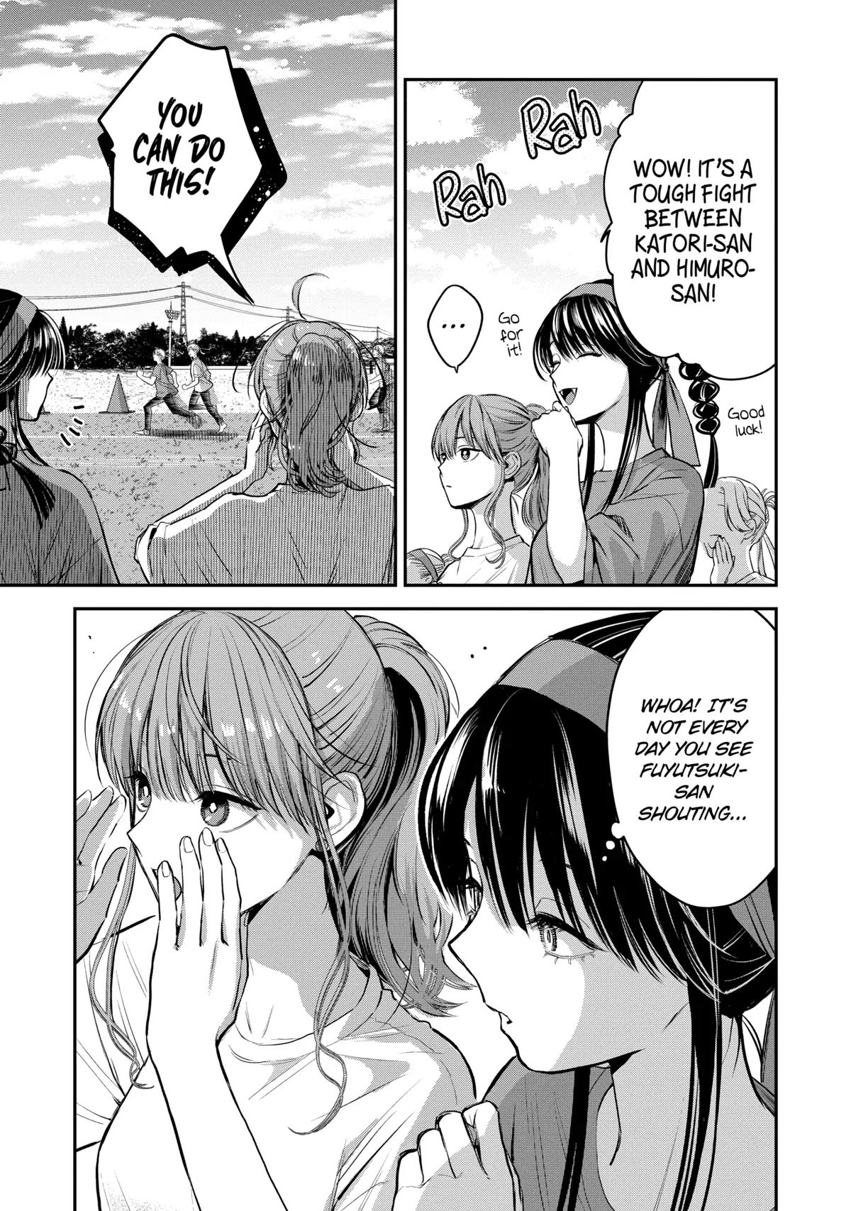 Ice Guy and the Cool Female Colleague Chapter 39.2 page 7 - Chapter 39.2