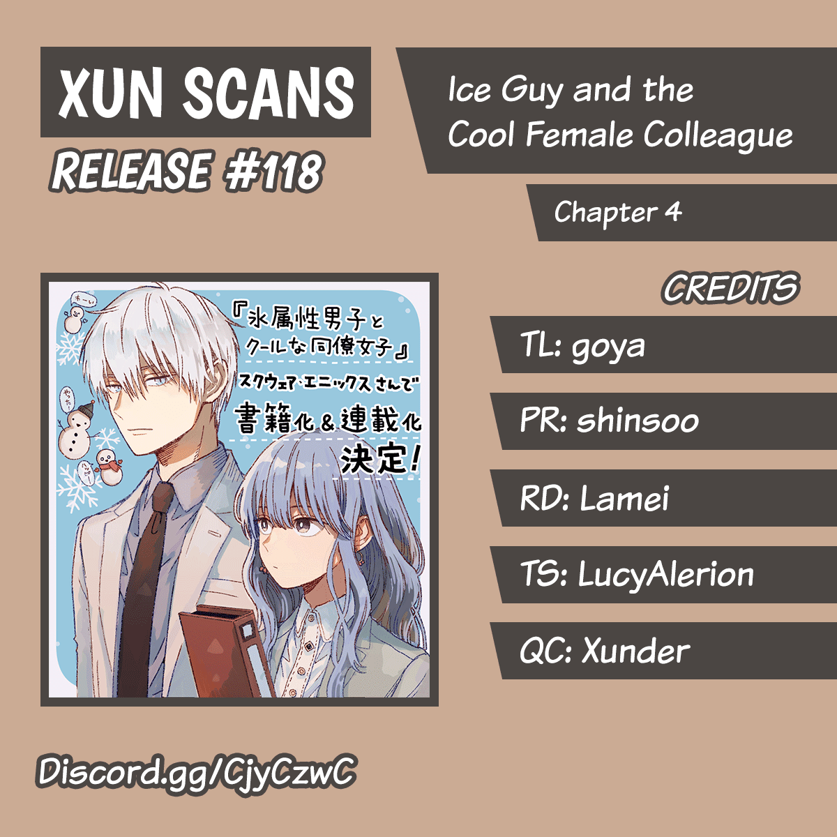 Ice Guy and the Cool Female Colleague Chapter 4 page 5 - Chapter 4