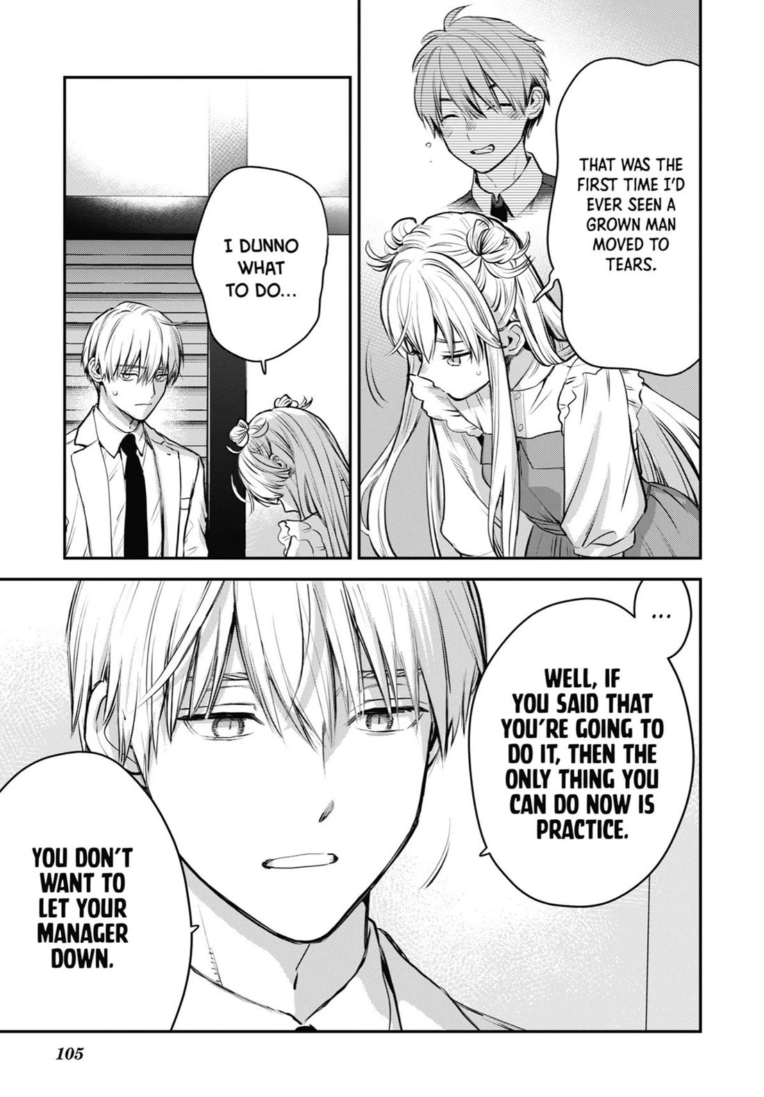 Ice Guy and the Cool Female Colleague Chapter 40.5 page 11 - Chapter 40.5