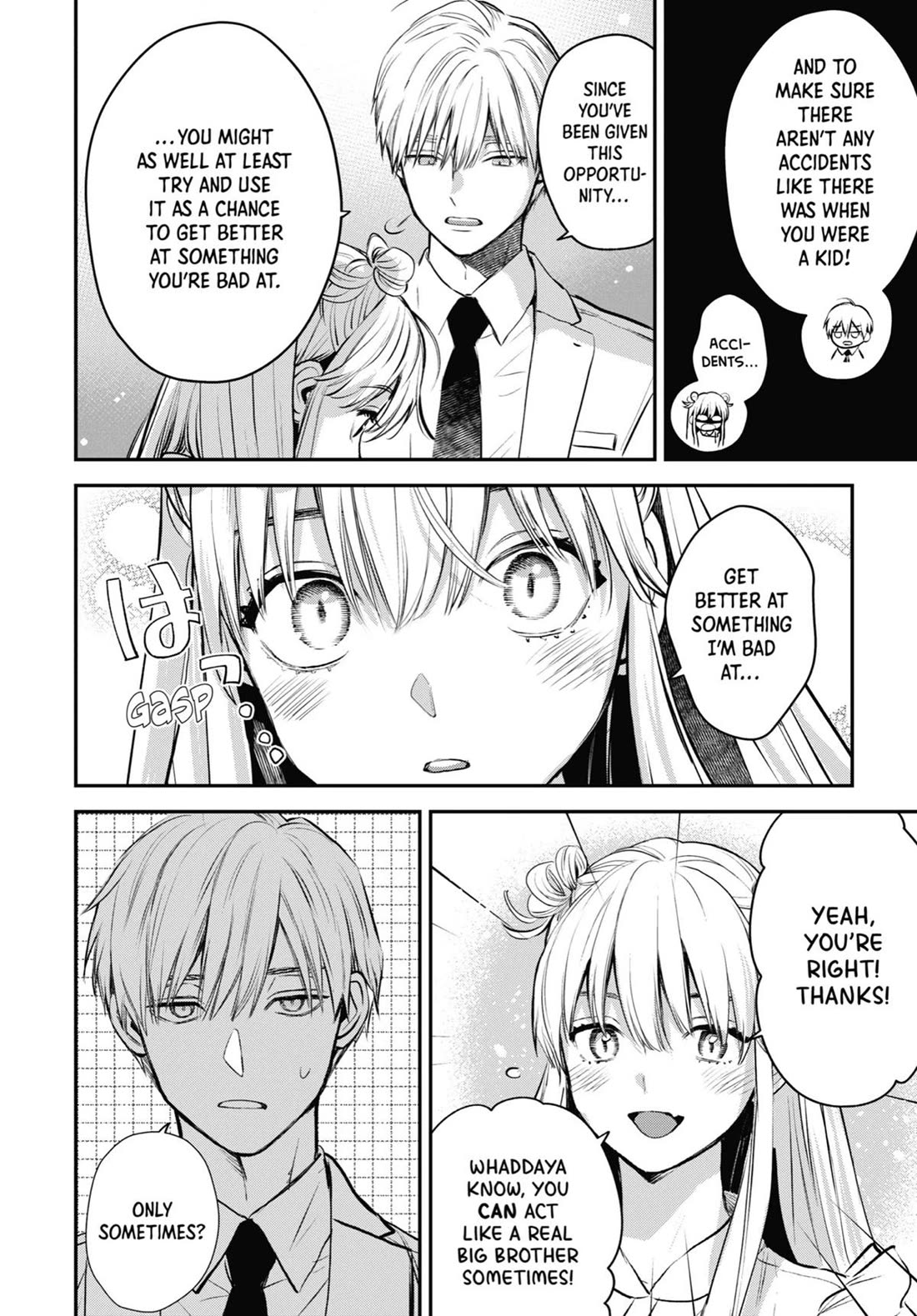 Ice Guy and the Cool Female Colleague Chapter 40.5 page 12 - Chapter 40.5
