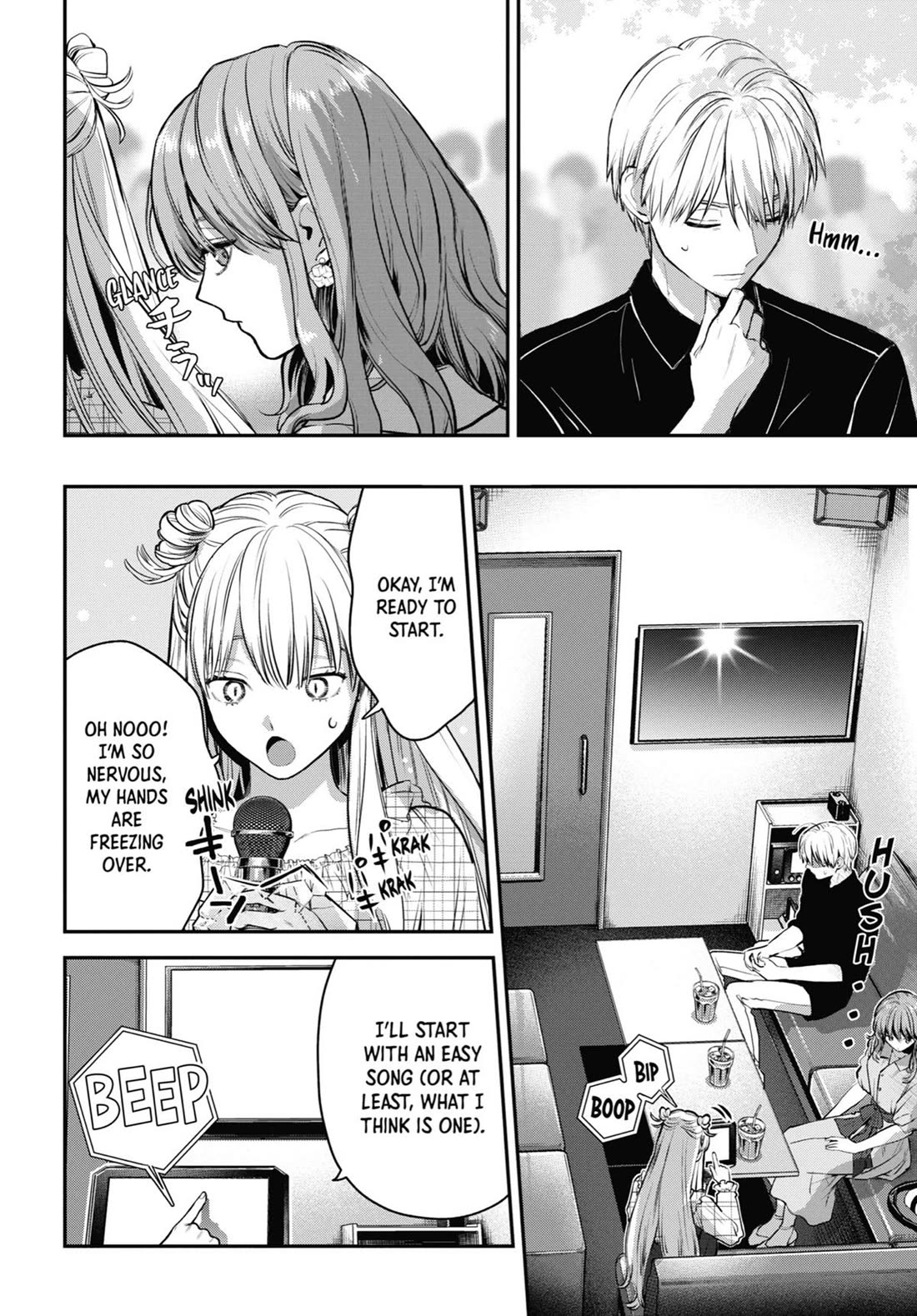 Ice Guy and the Cool Female Colleague Chapter 40.5 page 16 - Chapter 40.5
