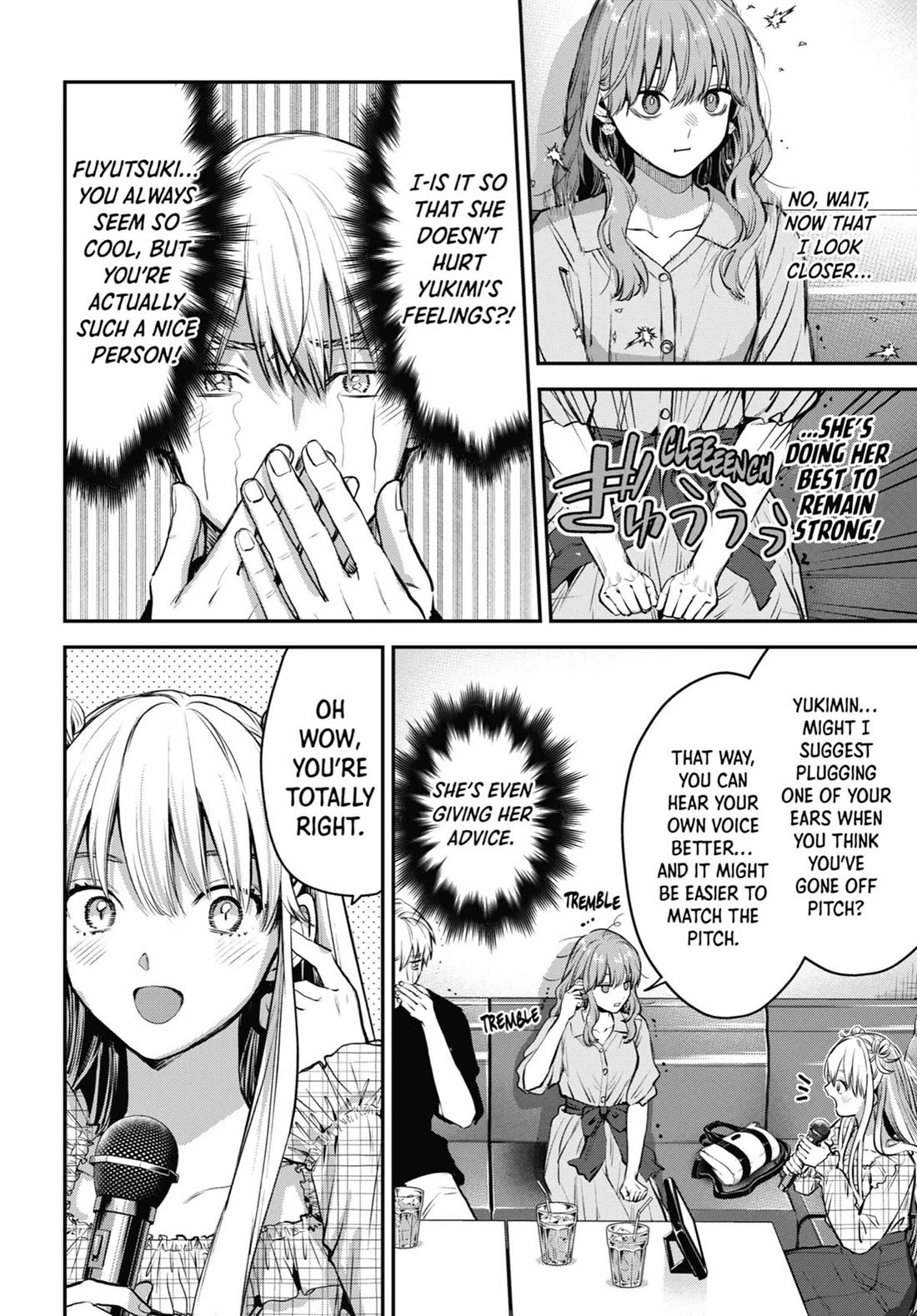 Ice Guy and the Cool Female Colleague Chapter 40.5 page 18 - Chapter 40.5