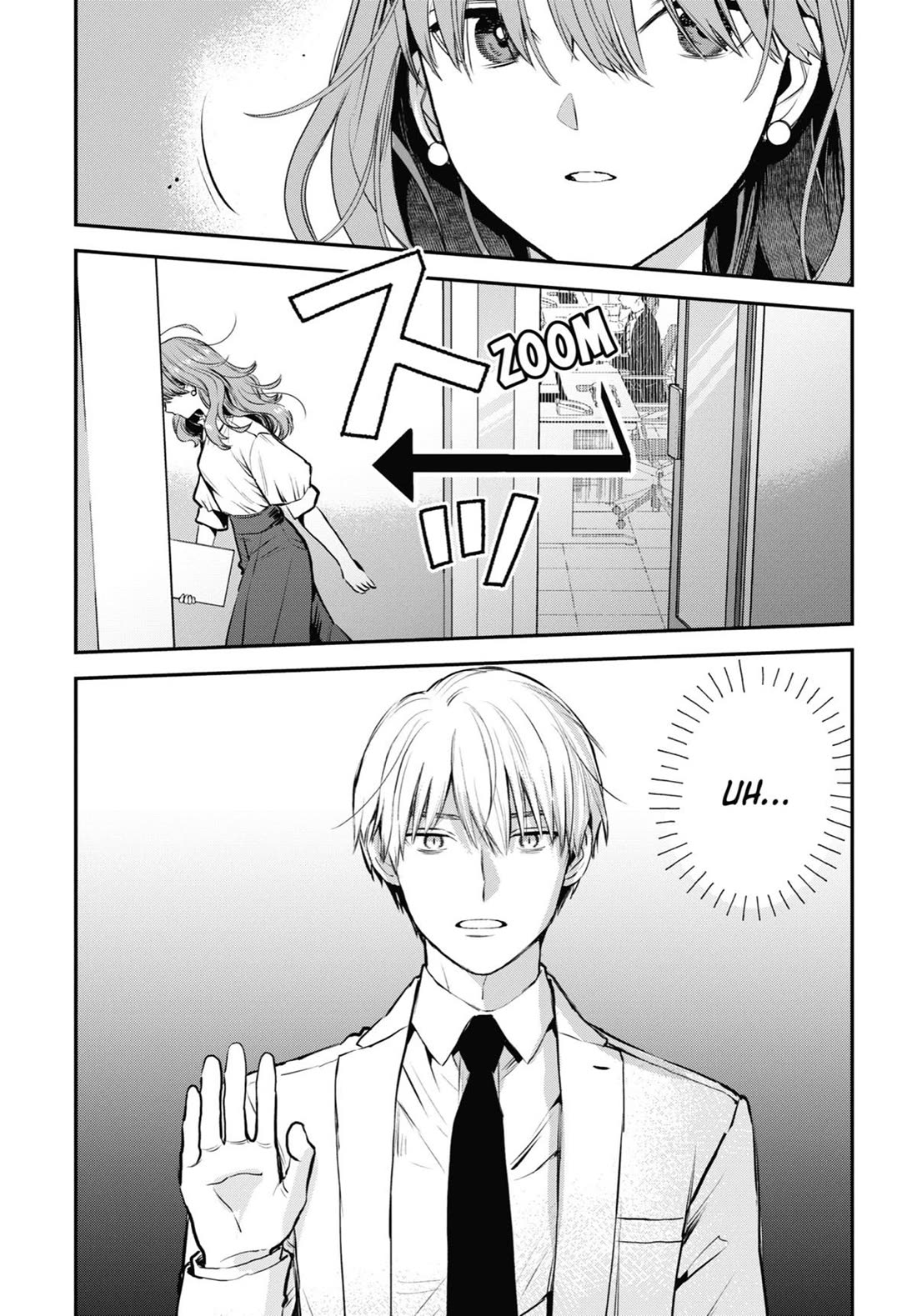 Ice Guy and the Cool Female Colleague Chapter 40.5 page 2 - Chapter 40.5