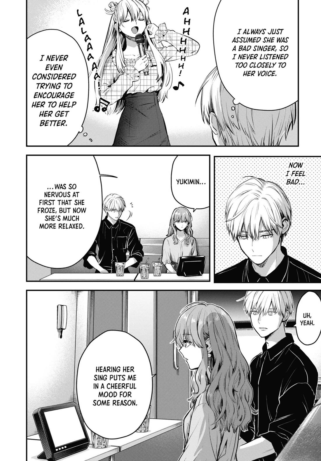 Ice Guy and the Cool Female Colleague Chapter 40.5 page 20 - Chapter 40.5