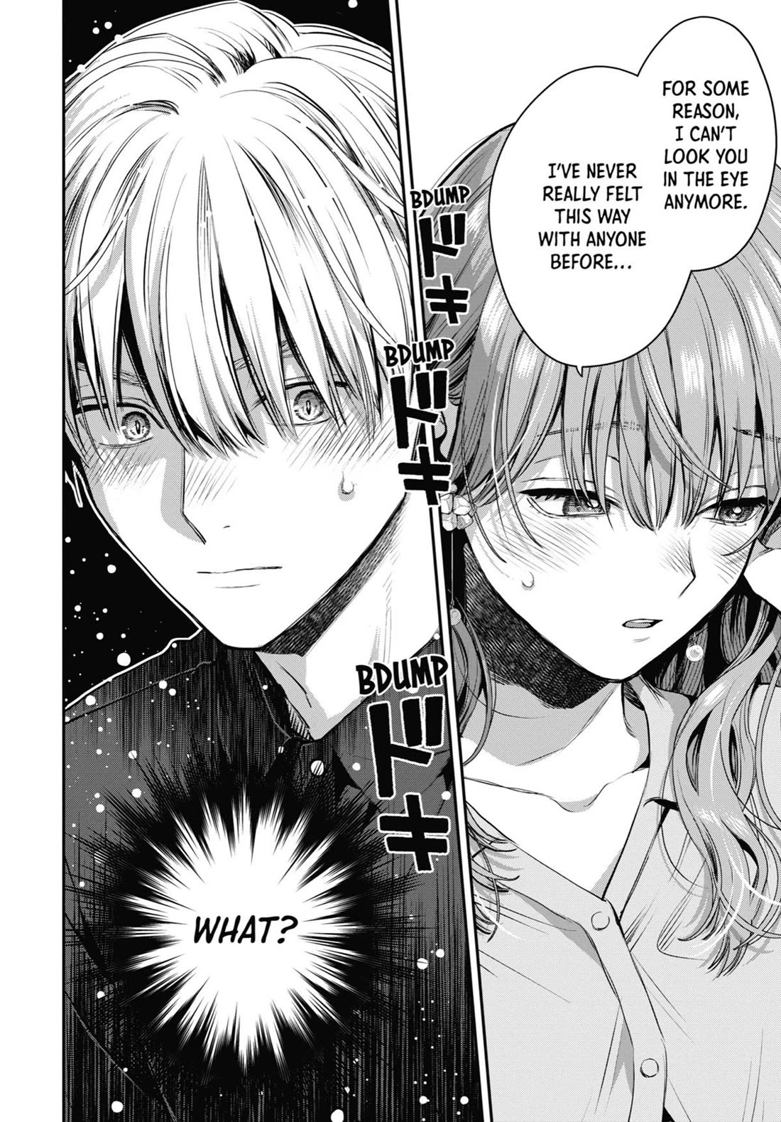 Ice Guy and the Cool Female Colleague Chapter 40.5 page 24 - Chapter 40.5