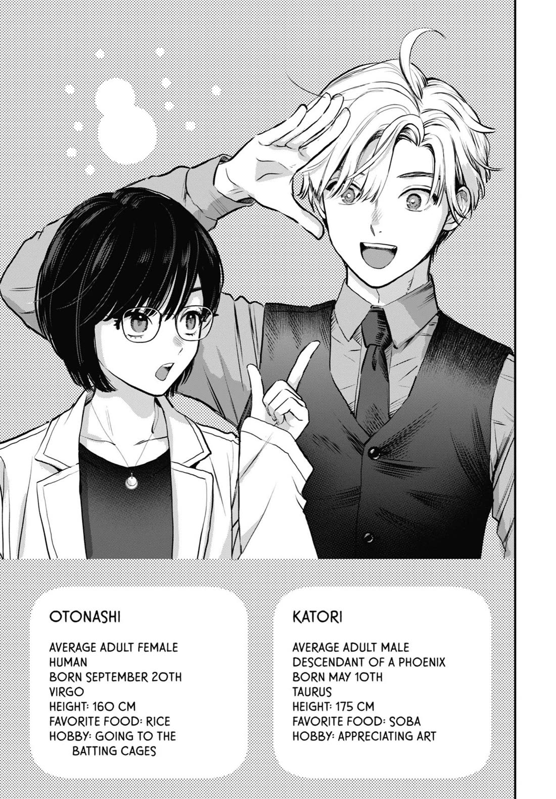 Ice Guy and the Cool Female Colleague Chapter 40.5 page 30 - Chapter 40.5