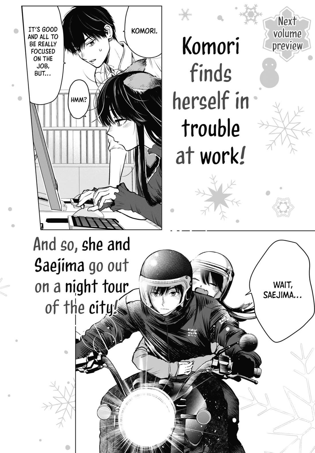 Ice Guy and the Cool Female Colleague Chapter 40.5 page 32 - Chapter 40.5
