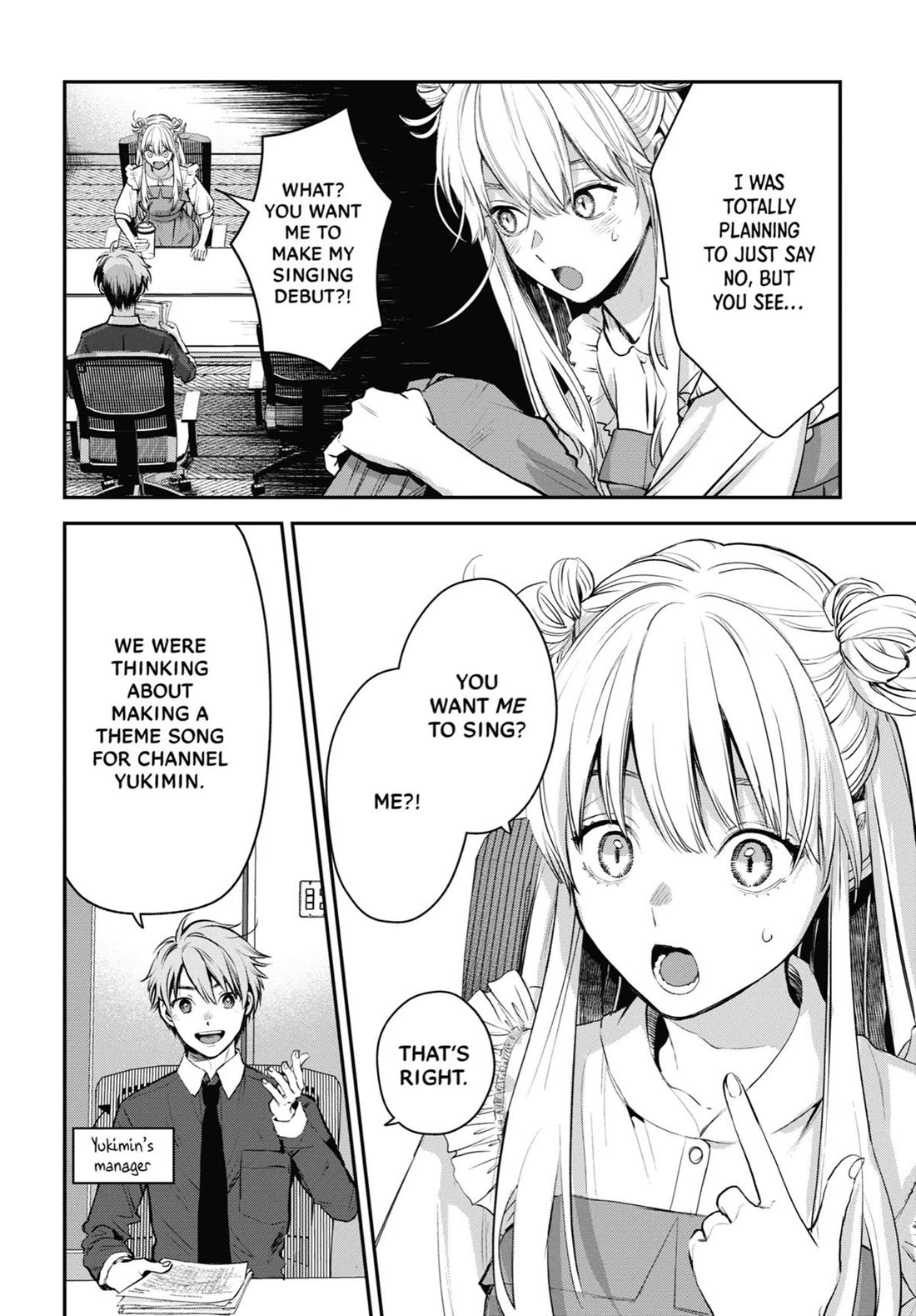 Ice Guy and the Cool Female Colleague Chapter 40.5 page 8 - Chapter 40.5