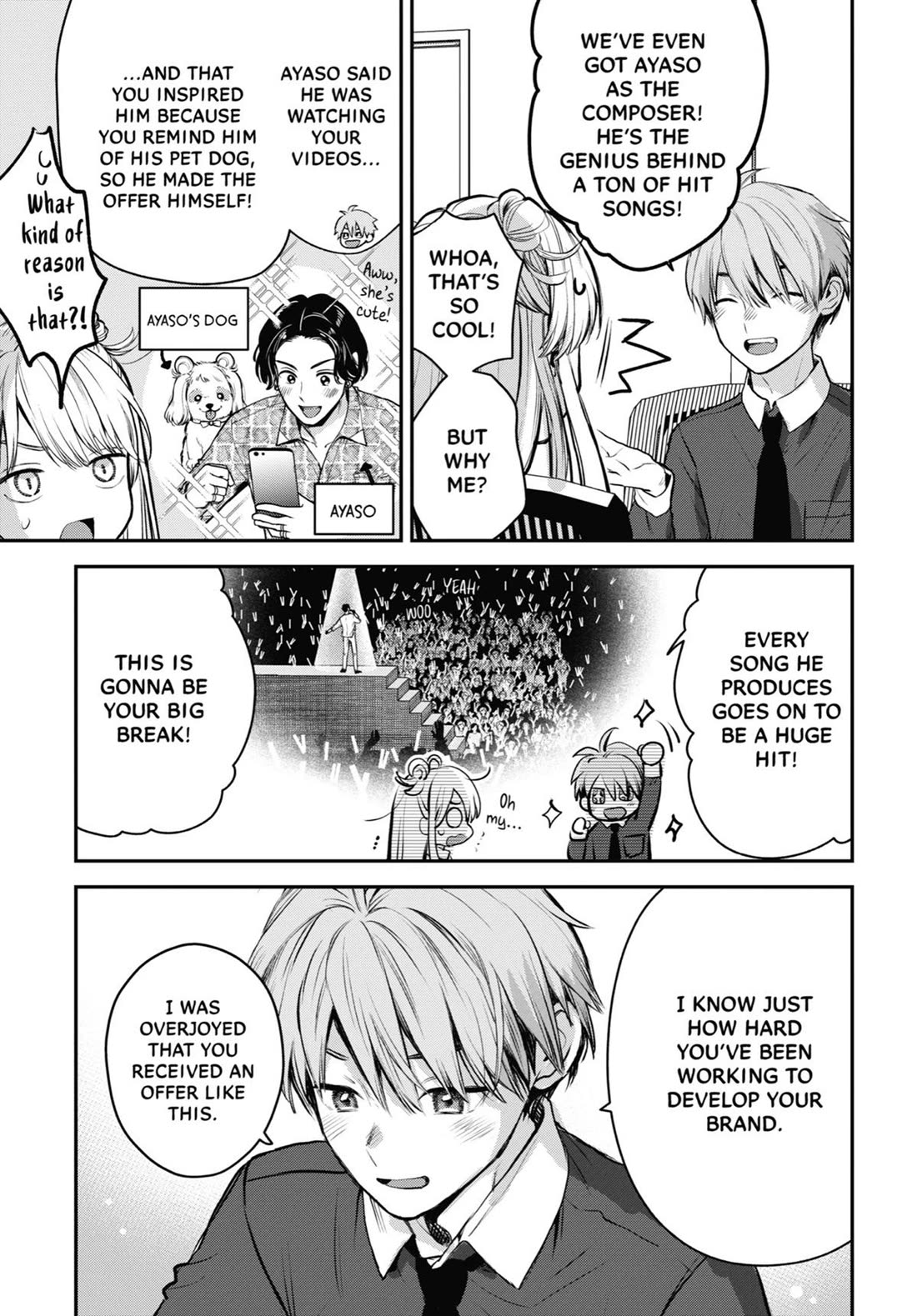 Ice Guy and the Cool Female Colleague Chapter 40.5 page 9 - Chapter 40.5