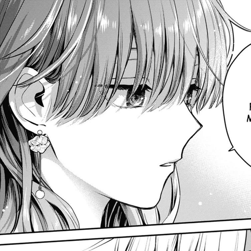 Ice Guy and the Cool Female Colleague Chapter 40.5 cover