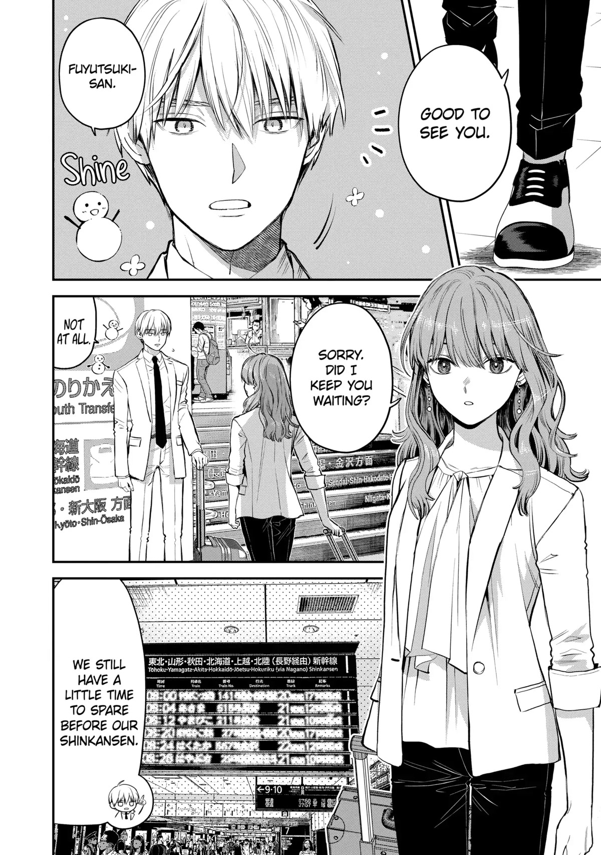 Ice Guy and the Cool Female Colleague Chapter 40 page 2 - Chapter 40