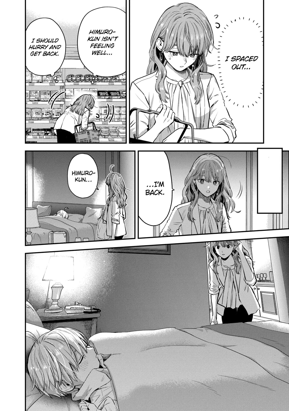 Ice Guy and the Cool Female Colleague Chapter 40 page 24 - Chapter 40