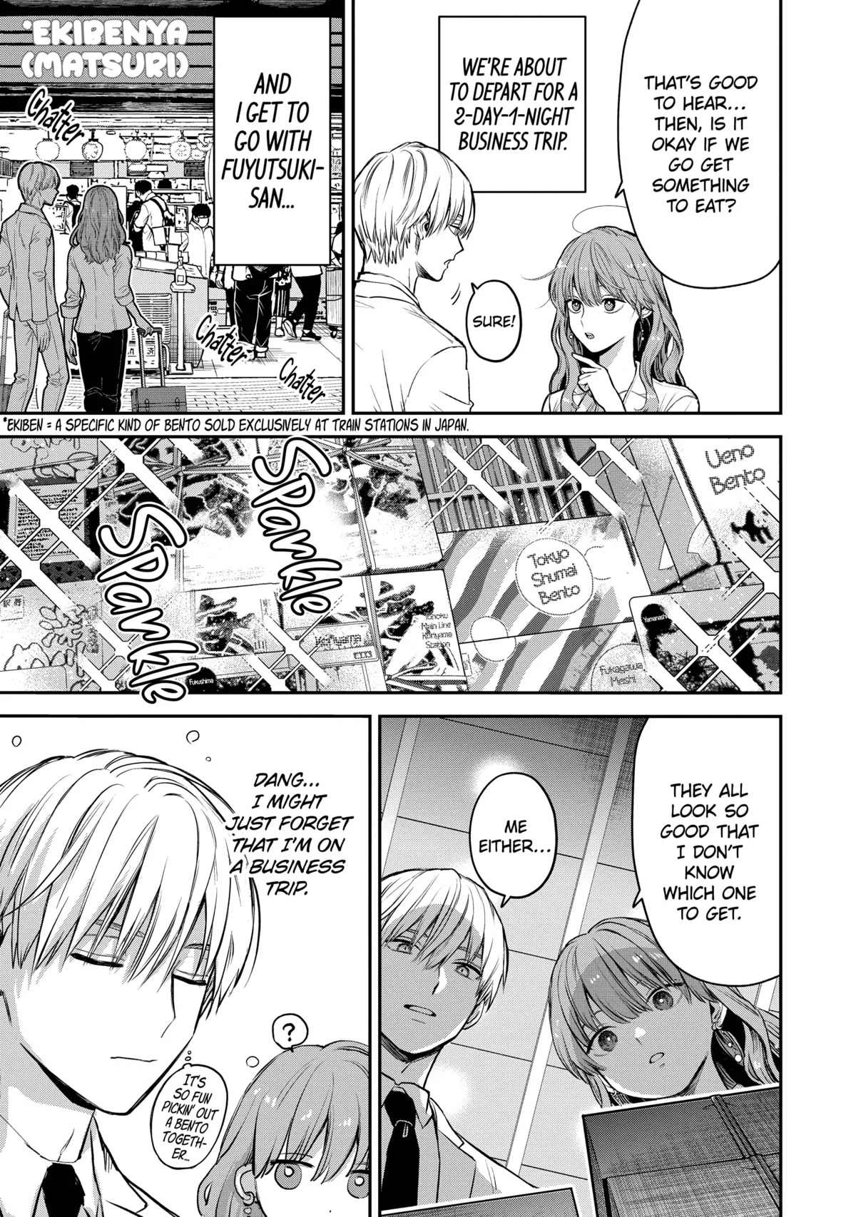 Ice Guy and the Cool Female Colleague Chapter 40 page 3 - Chapter 40