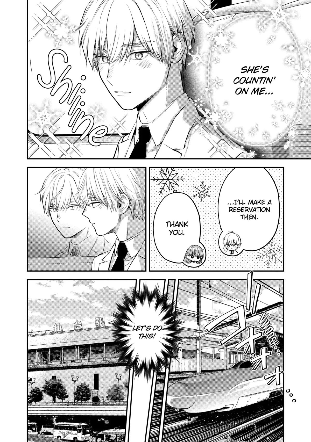 Ice Guy and the Cool Female Colleague Chapter 40 page 6 - Chapter 40