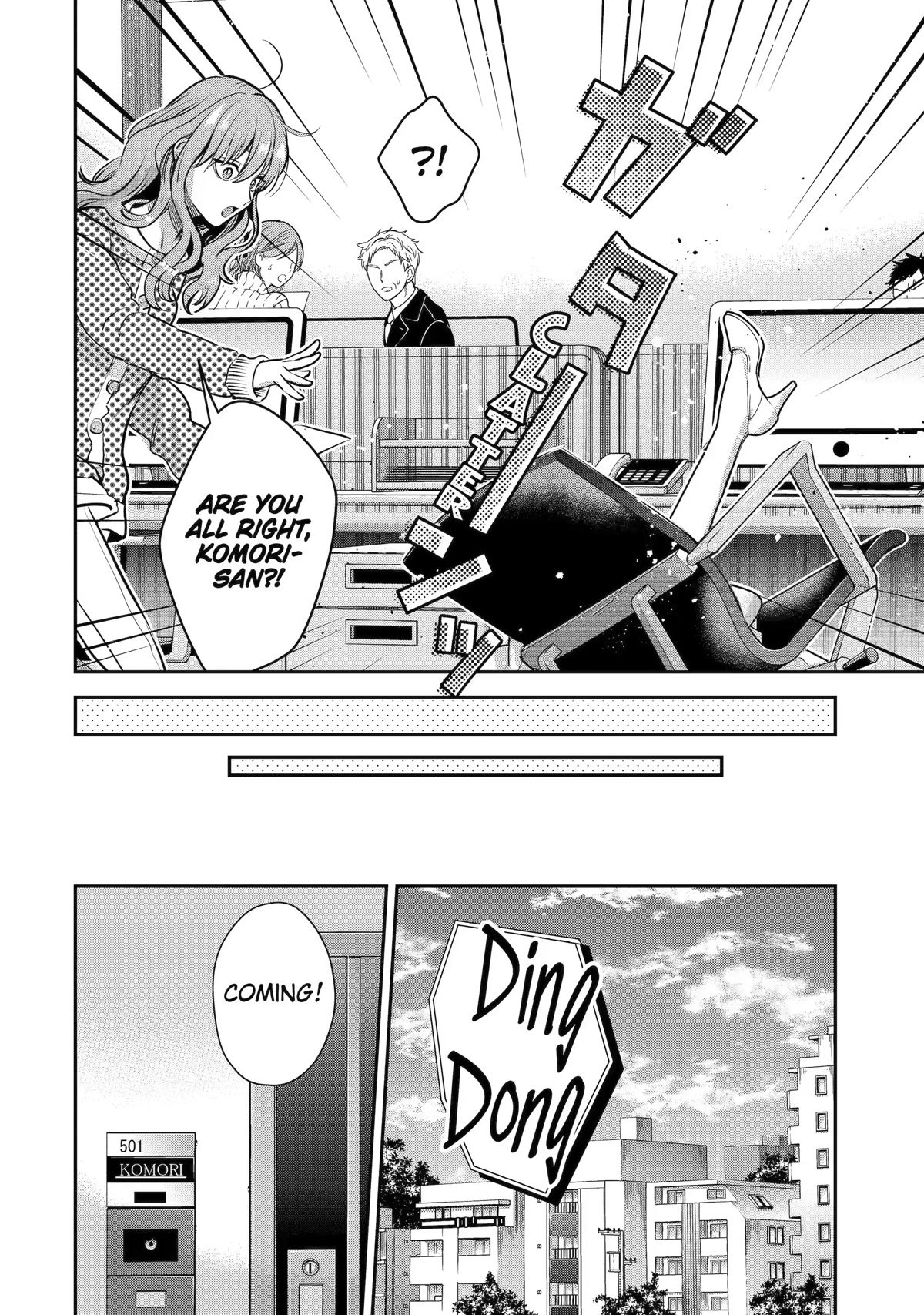 Ice Guy and the Cool Female Colleague Chapter 41 page 10 - Chapter 41