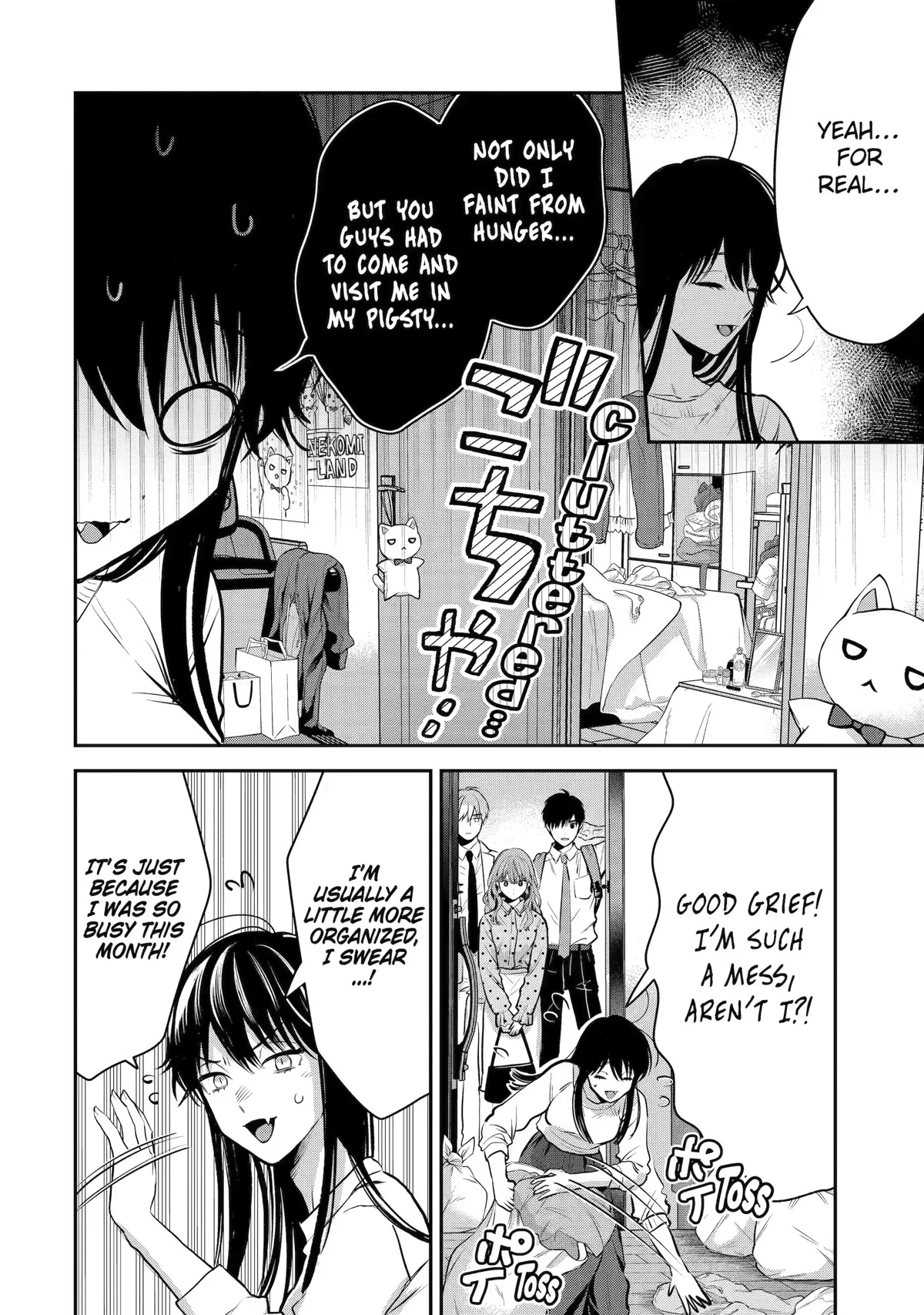 Ice Guy and the Cool Female Colleague Chapter 41 page 12 - Chapter 41