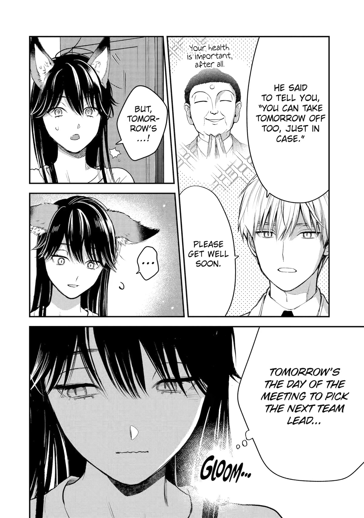 Ice Guy and the Cool Female Colleague Chapter 41 page 14 - Chapter 41