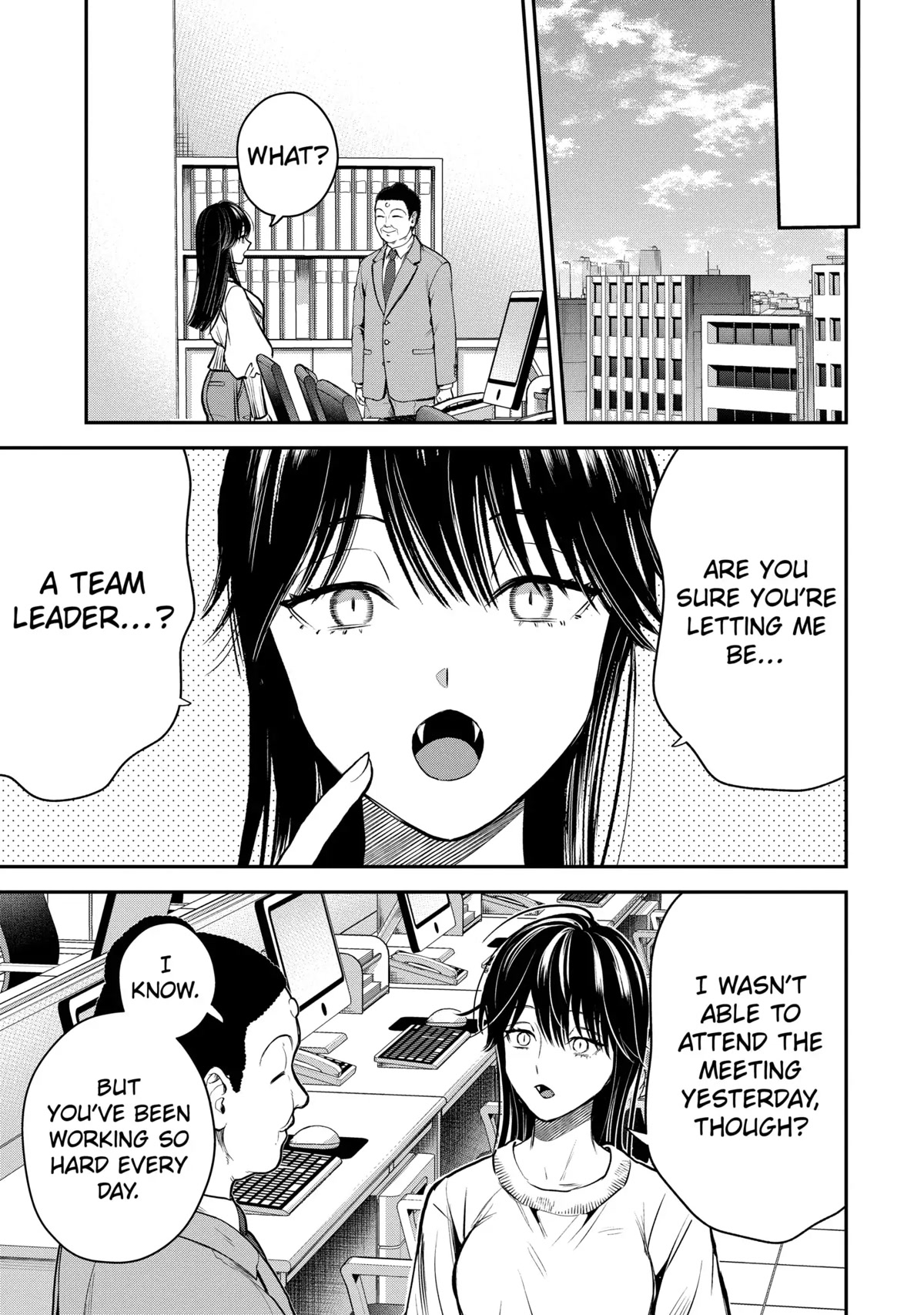 Ice Guy and the Cool Female Colleague Chapter 41 page 31 - Chapter 41