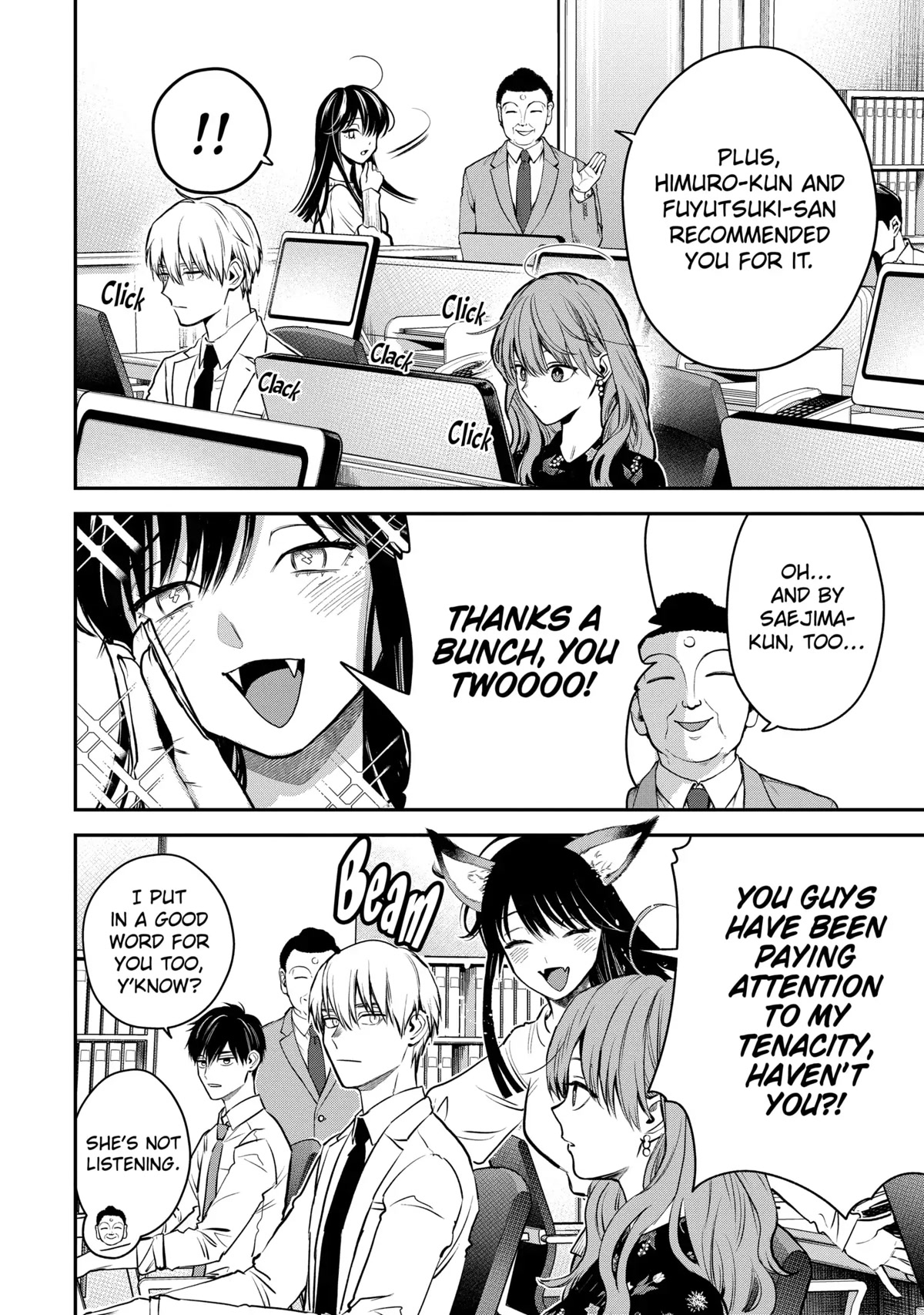 Ice Guy and the Cool Female Colleague Chapter 41 page 32 - Chapter 41