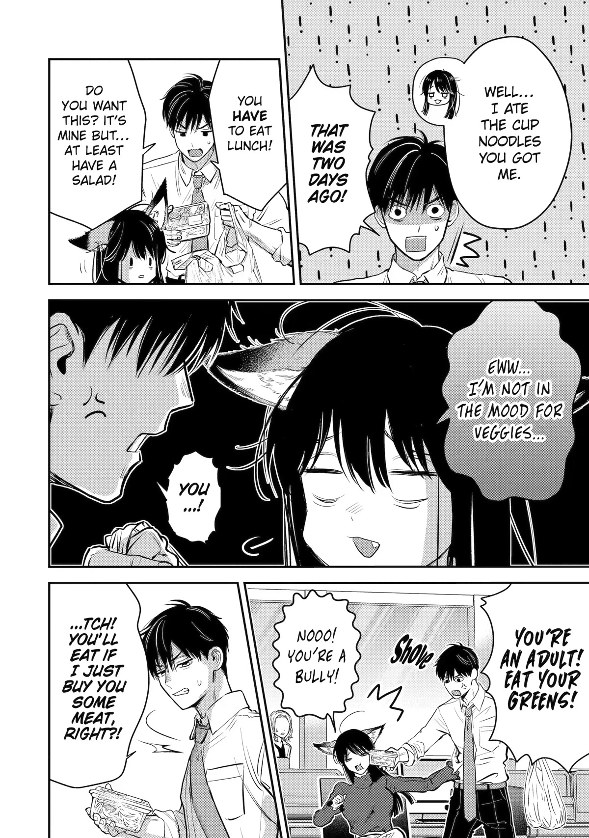Ice Guy and the Cool Female Colleague Chapter 41 page 8 - Chapter 41