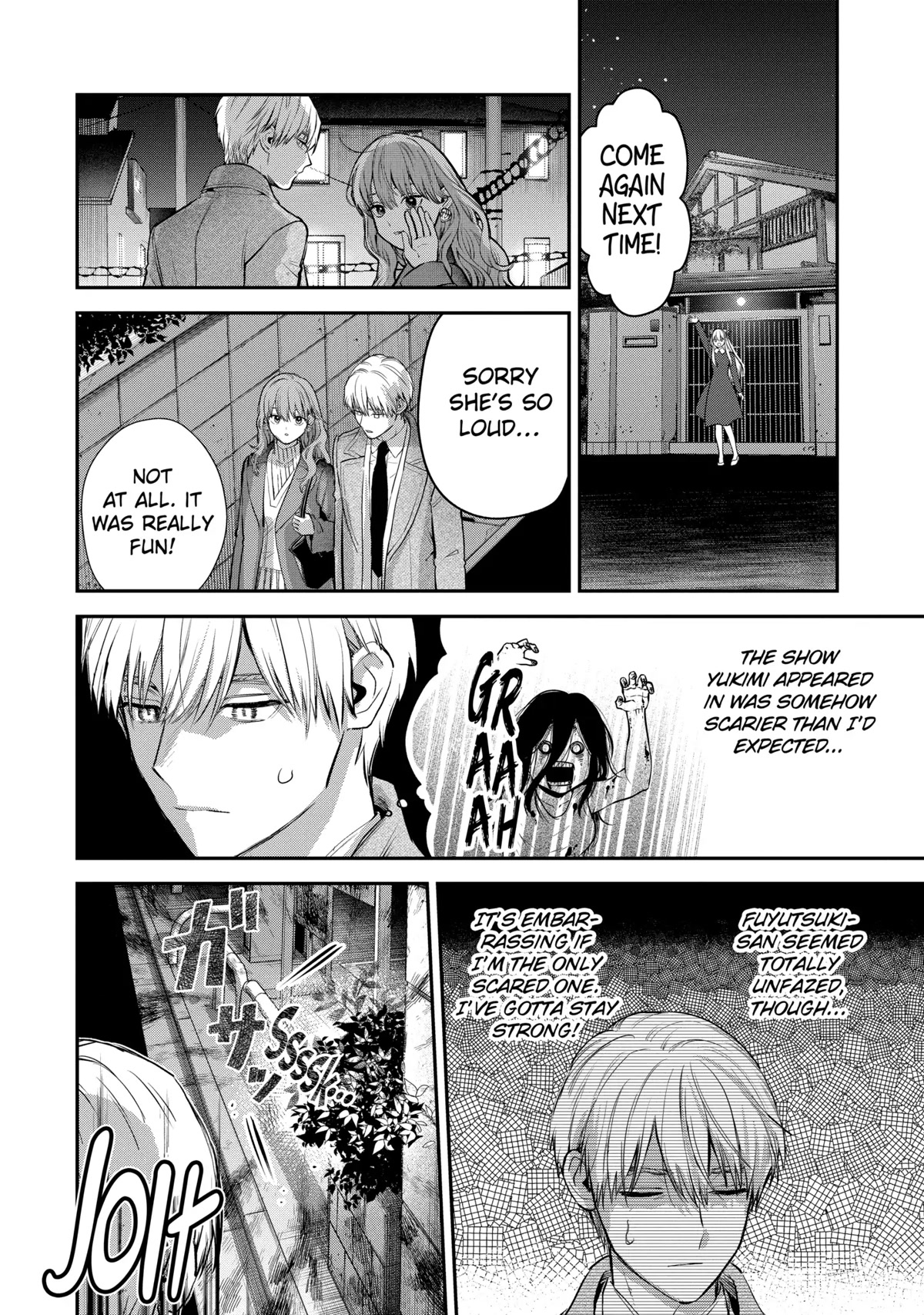 Ice Guy and the Cool Female Colleague Chapter 42 page 12 - Chapter 42