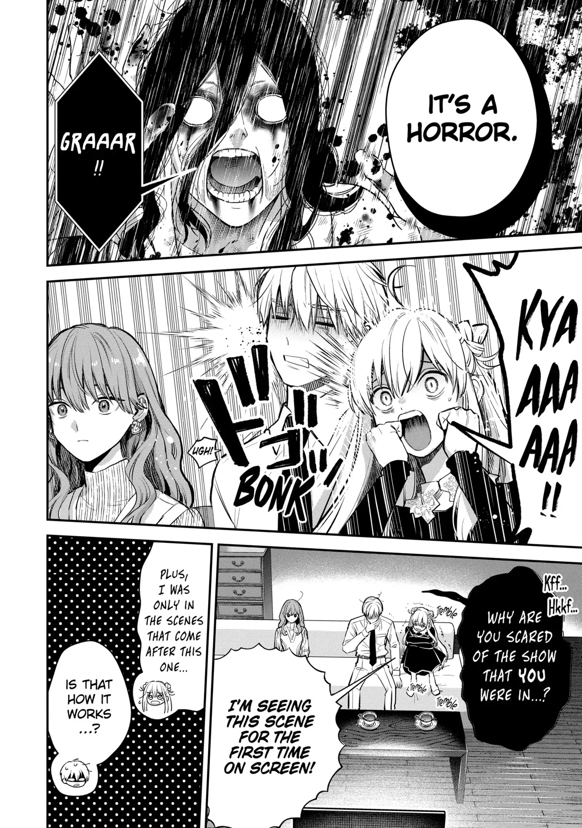 Ice Guy and the Cool Female Colleague Chapter 42 page 8 - Chapter 42