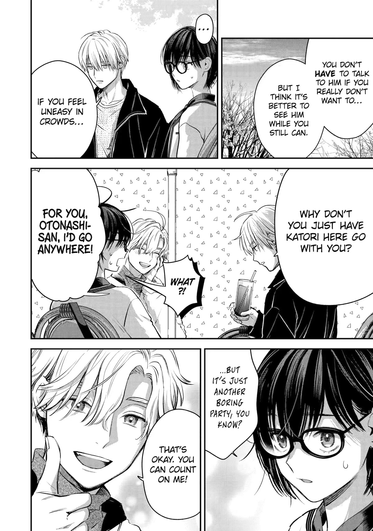 Ice Guy and the Cool Female Colleague Chapter 43 page 10 - Chapter 43