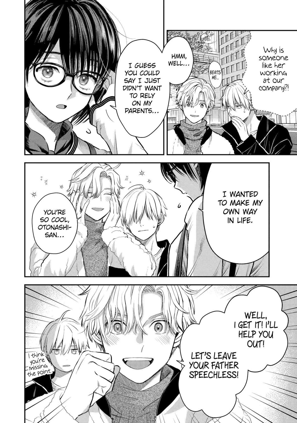 Ice Guy and the Cool Female Colleague Chapter 43 page 6 - Chapter 43