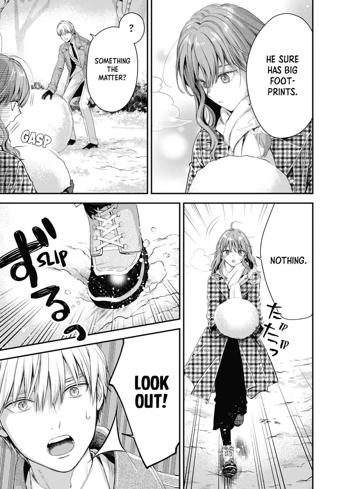 Ice Guy and the Cool Female Colleague Chapter 44.5 page 11 - Chapter 44.5