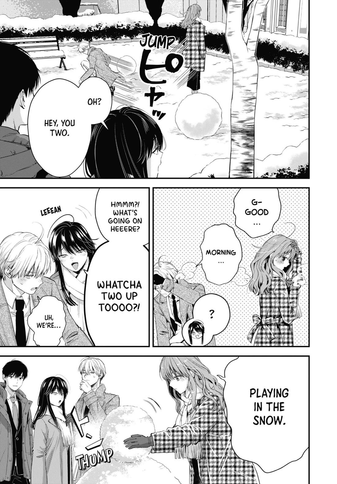 Ice Guy and the Cool Female Colleague Chapter 44.5 page 15 - Chapter 44.5