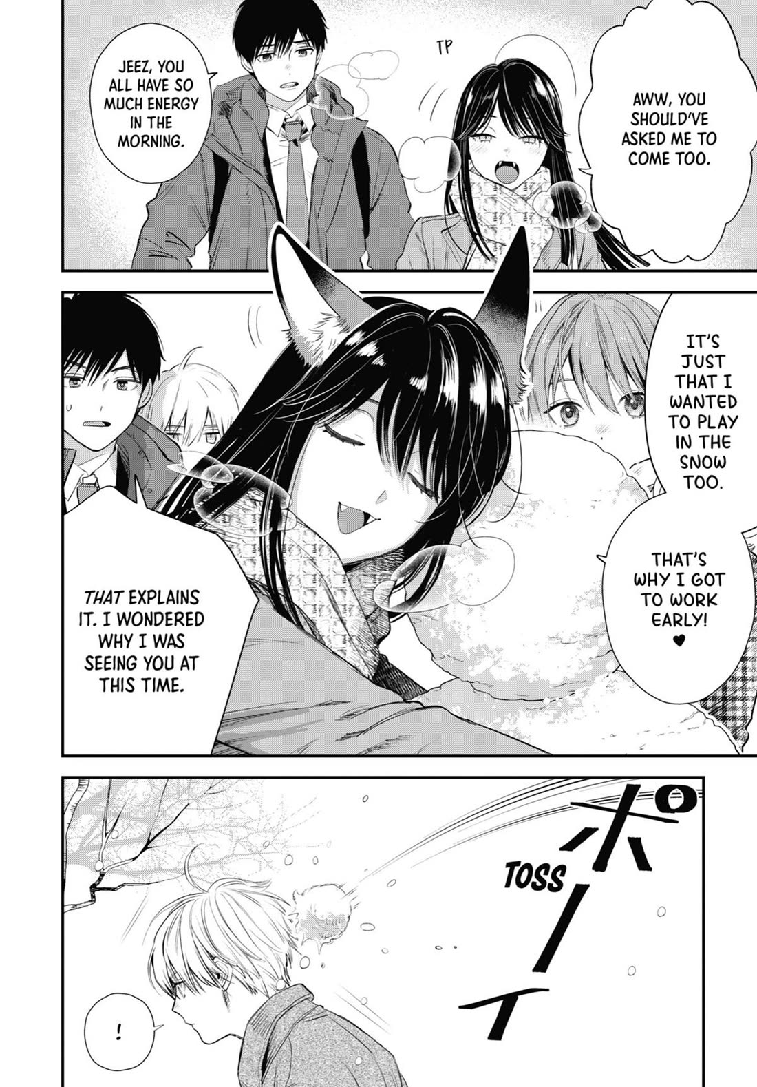 Ice Guy and the Cool Female Colleague Chapter 44.5 page 16 - Chapter 44.5