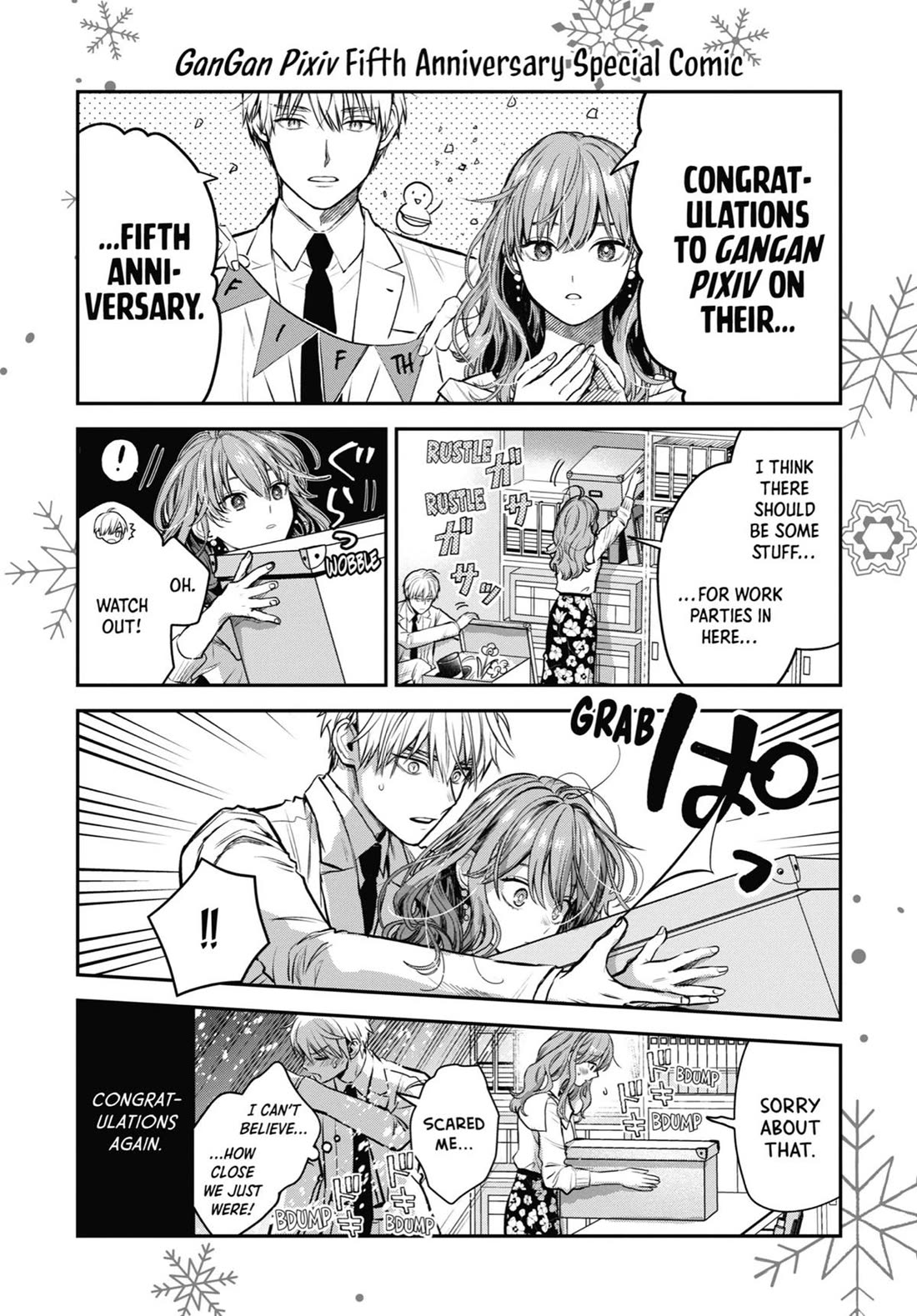 Ice Guy and the Cool Female Colleague Chapter 44.5 page 19 - Chapter 44.5