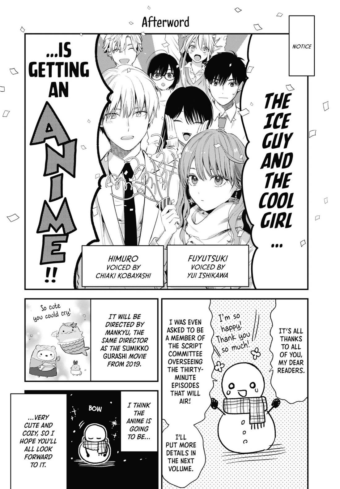 Ice Guy and the Cool Female Colleague Chapter 44.5 page 20 - Chapter 44.5